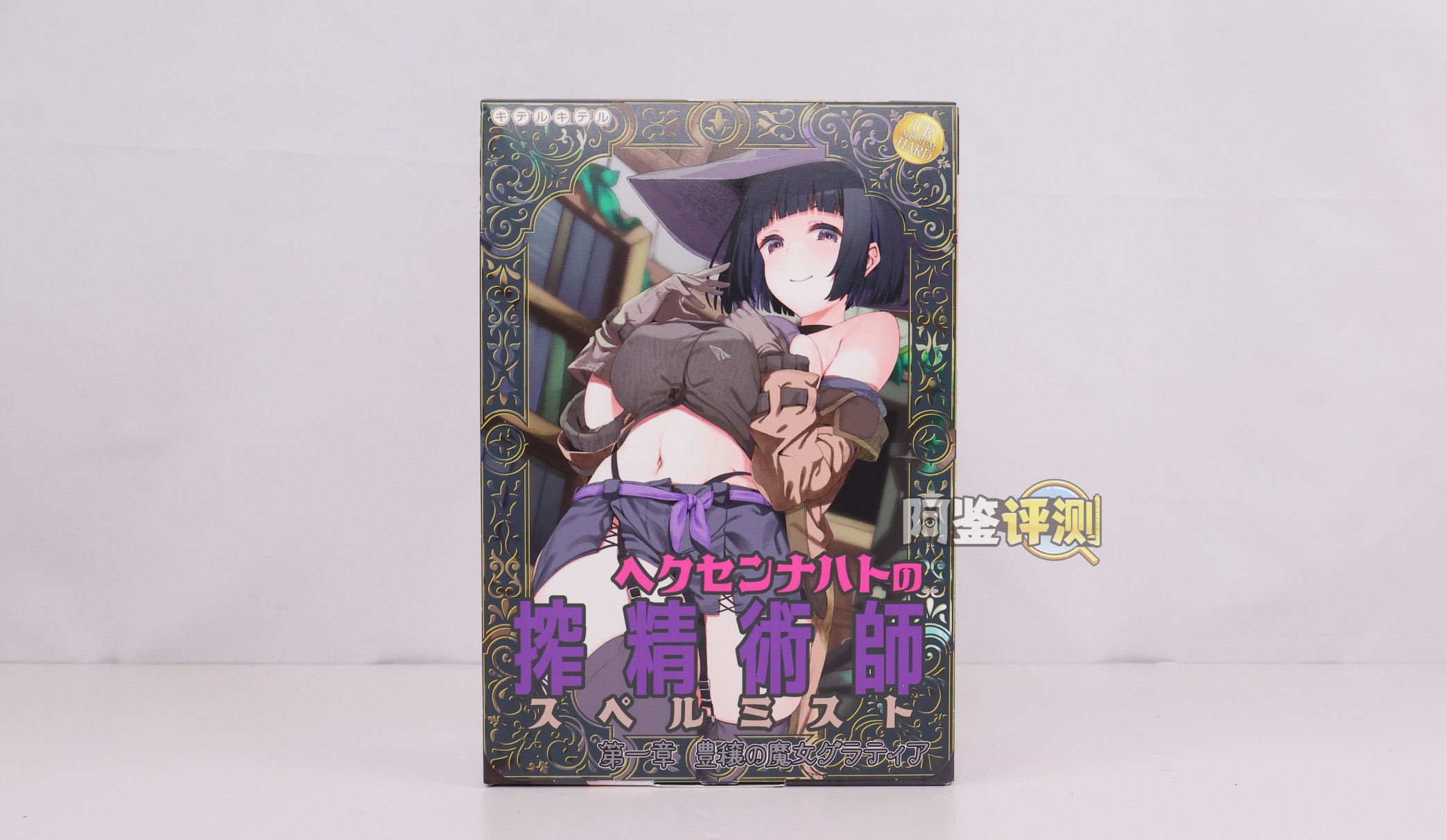 KK——“榨精术士”评测!外软内硬的旋转大块结构,有物理刺激但缺少一些肉感的包裹