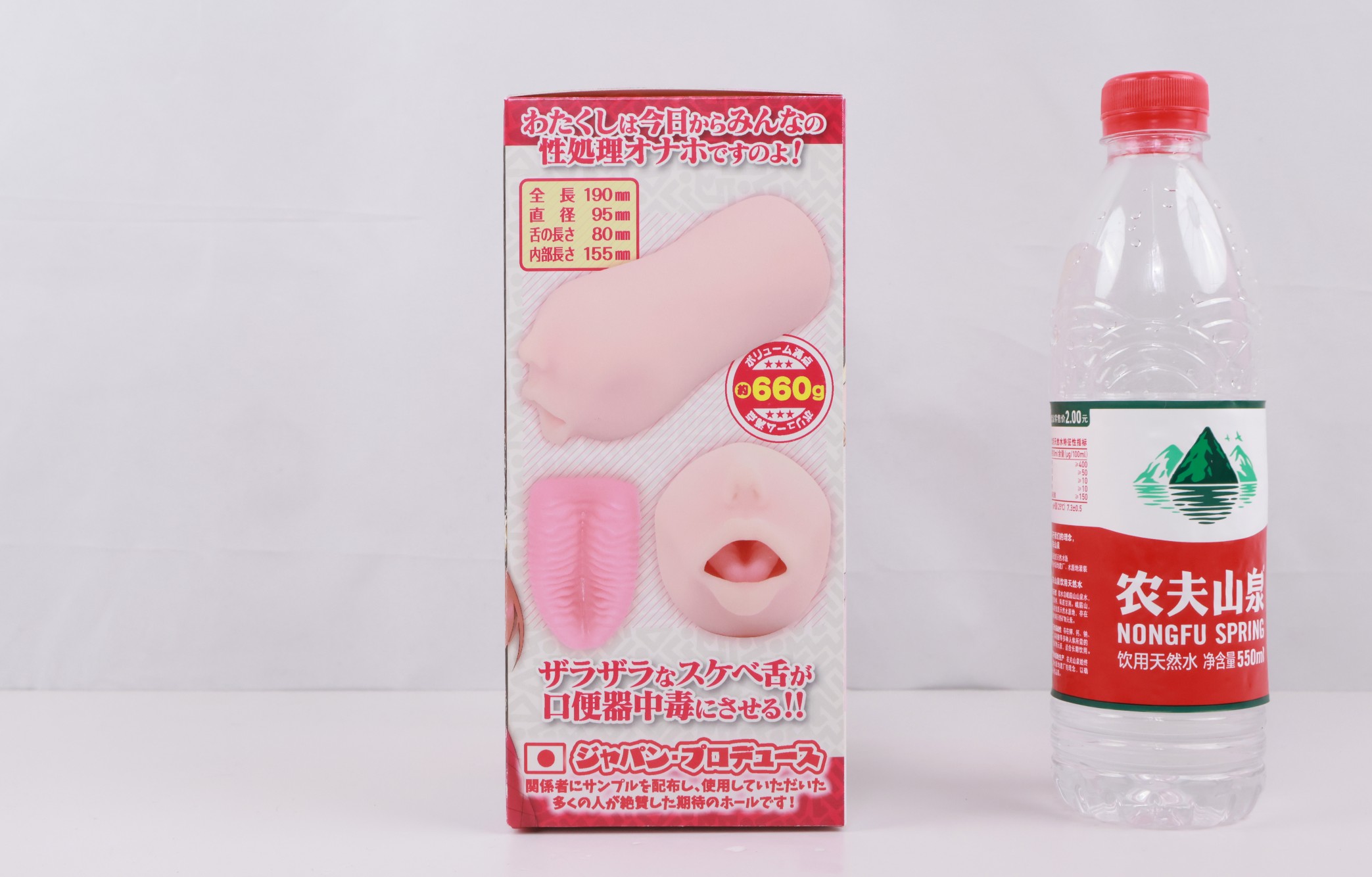 LoveFactor——“完堕肉舌”评测！碧池系真空口交造型！大舌头+深喉感简单粗暴