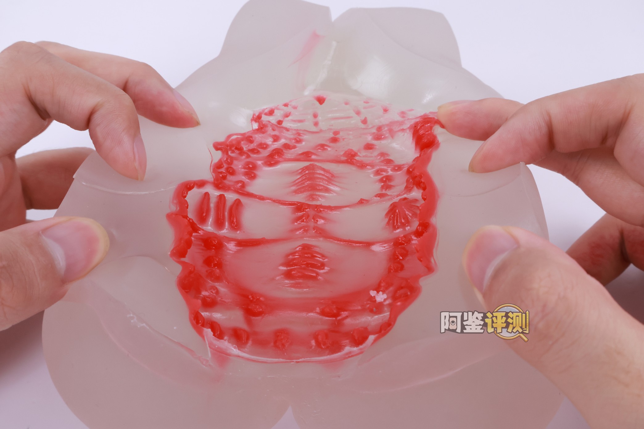 GXP——“SG研究社2代（透明版）”评测！究竟是怎样的配料，才能做出这么诡异的颜色....