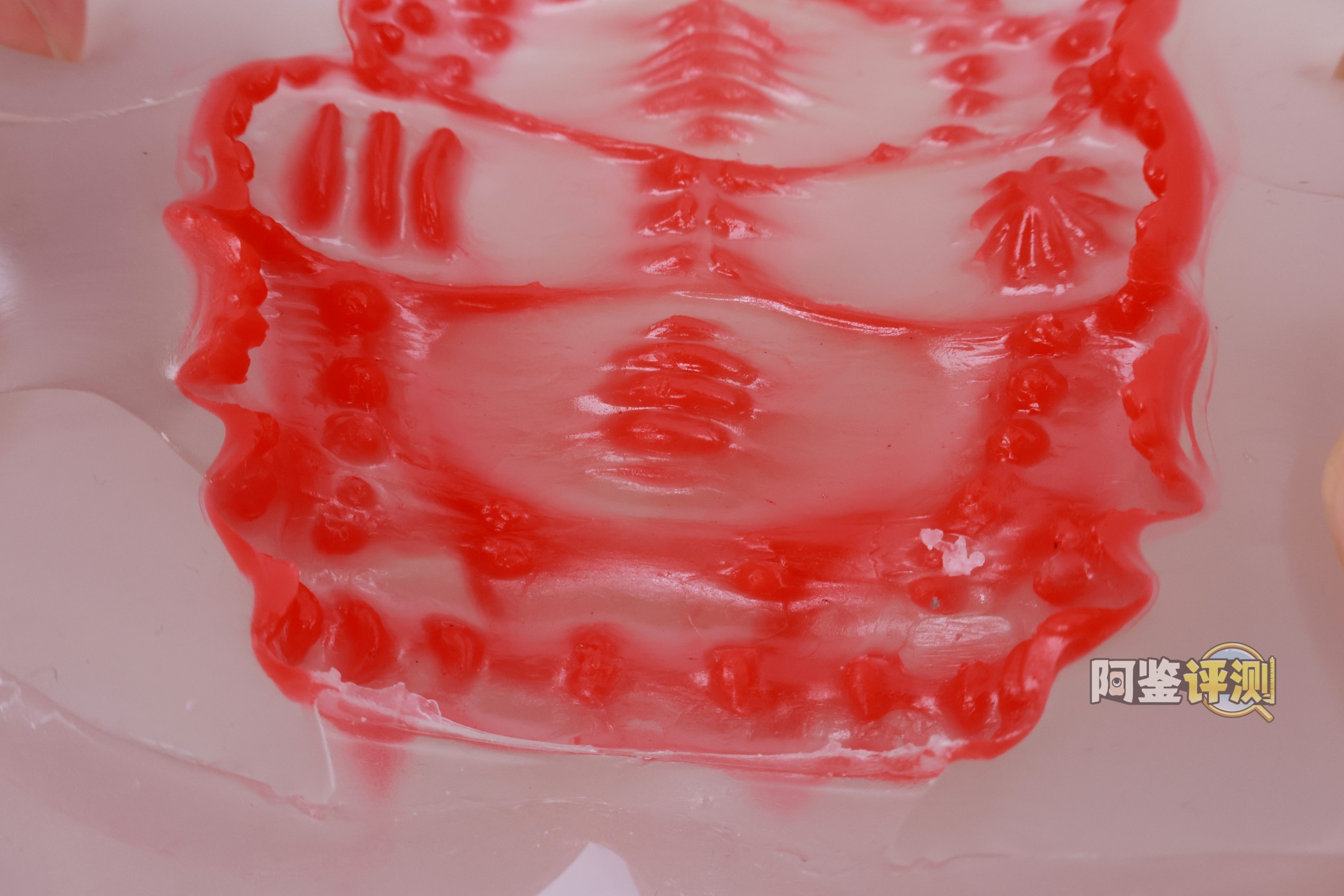 GXP——“SG研究社2代(透明版)”评测!究竟是怎样的配料,才能做出这么诡异的颜色....