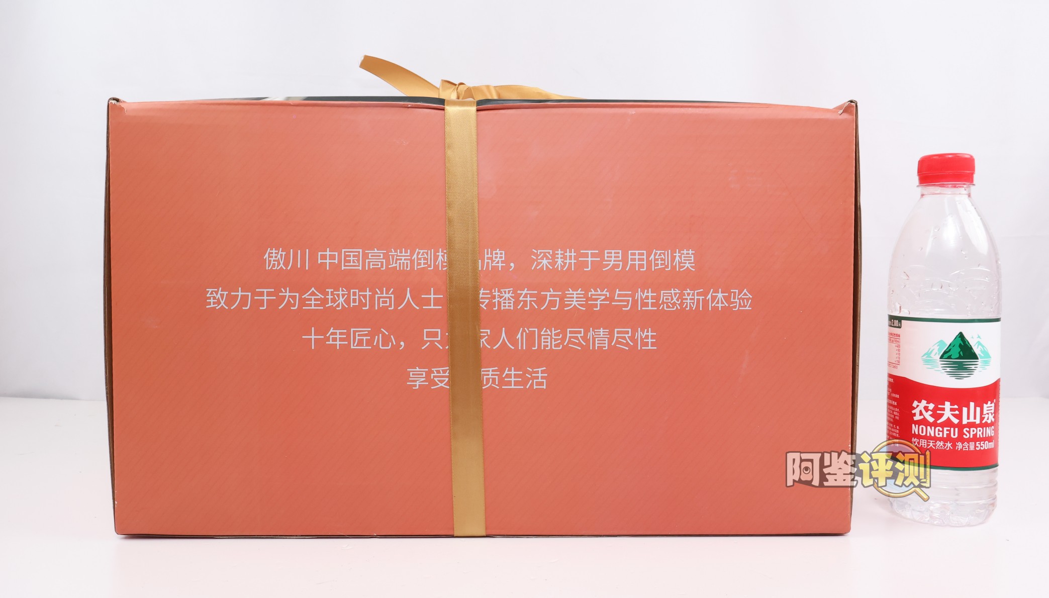 傲川——“臀娘”评测!专精趴式后入的超级大肉臀,床置“开大车”感觉的极致体现!