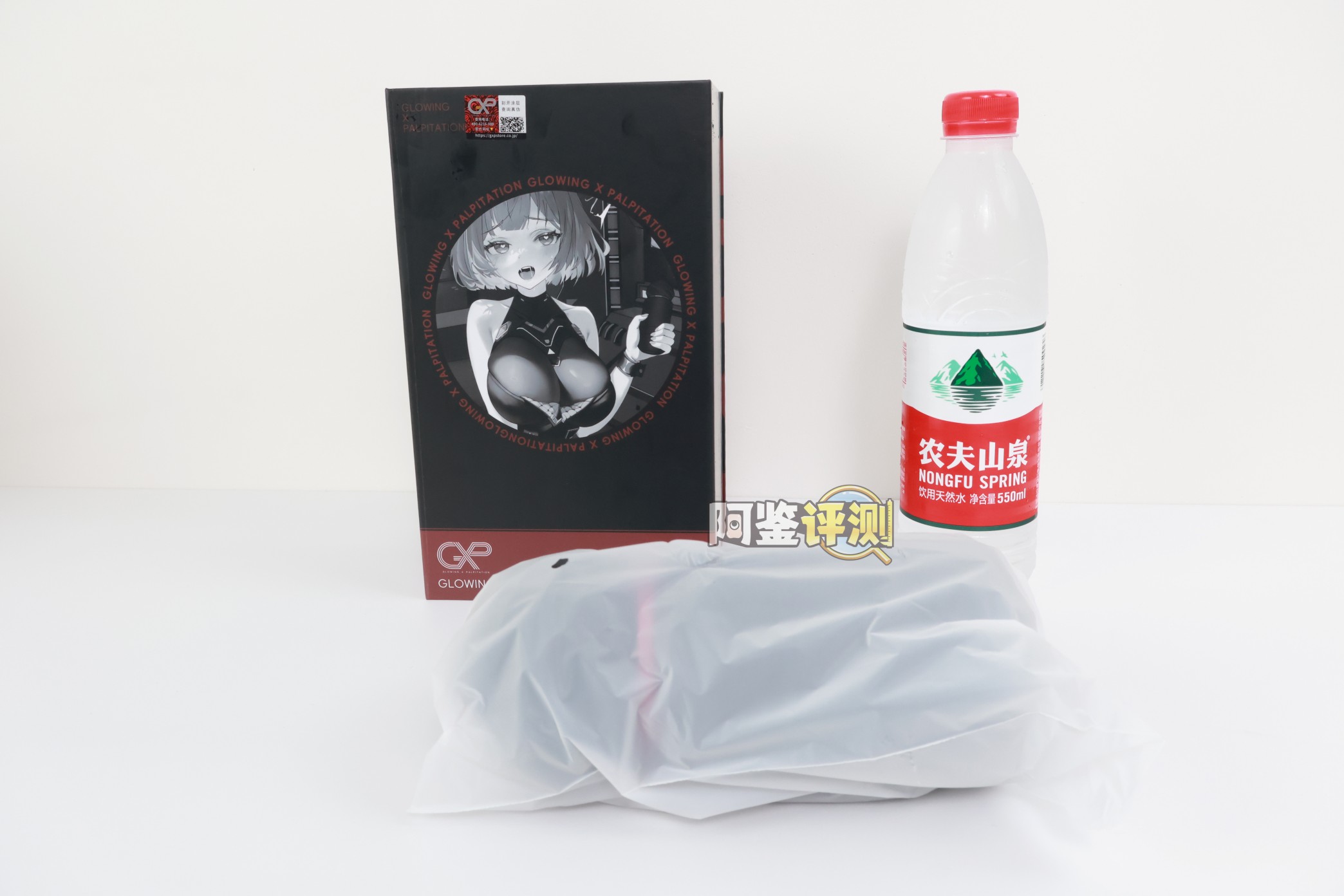 GXP——“艾萝机娘（手动款）”评测！TENGA打气筒“AERO—Cobalt Ring”的复刻版，但工艺水平还并没有达到那么好