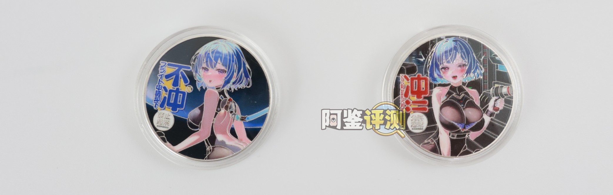 GXP——“艾萝机娘(电动款)”评测!体积超大的巨型吹风机?拿在手里晃来晃去的话我该怎么用才好.....