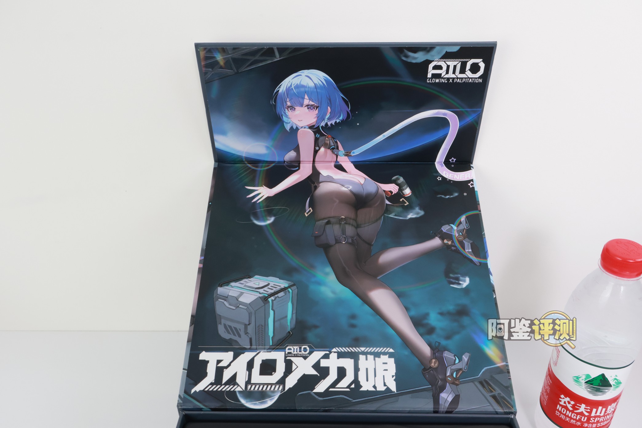 GXP——“艾萝机娘(电动款)”评测!体积超大的巨型吹风机?拿在手里晃来晃去的话我该怎么用才好.....