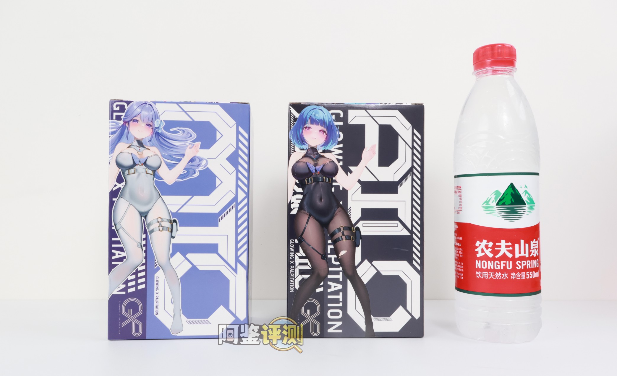 GXP——“艾萝机娘（电动款）”评测！体积超大的巨型吹风机？拿在手里晃来晃去的话我该怎么用才好.....