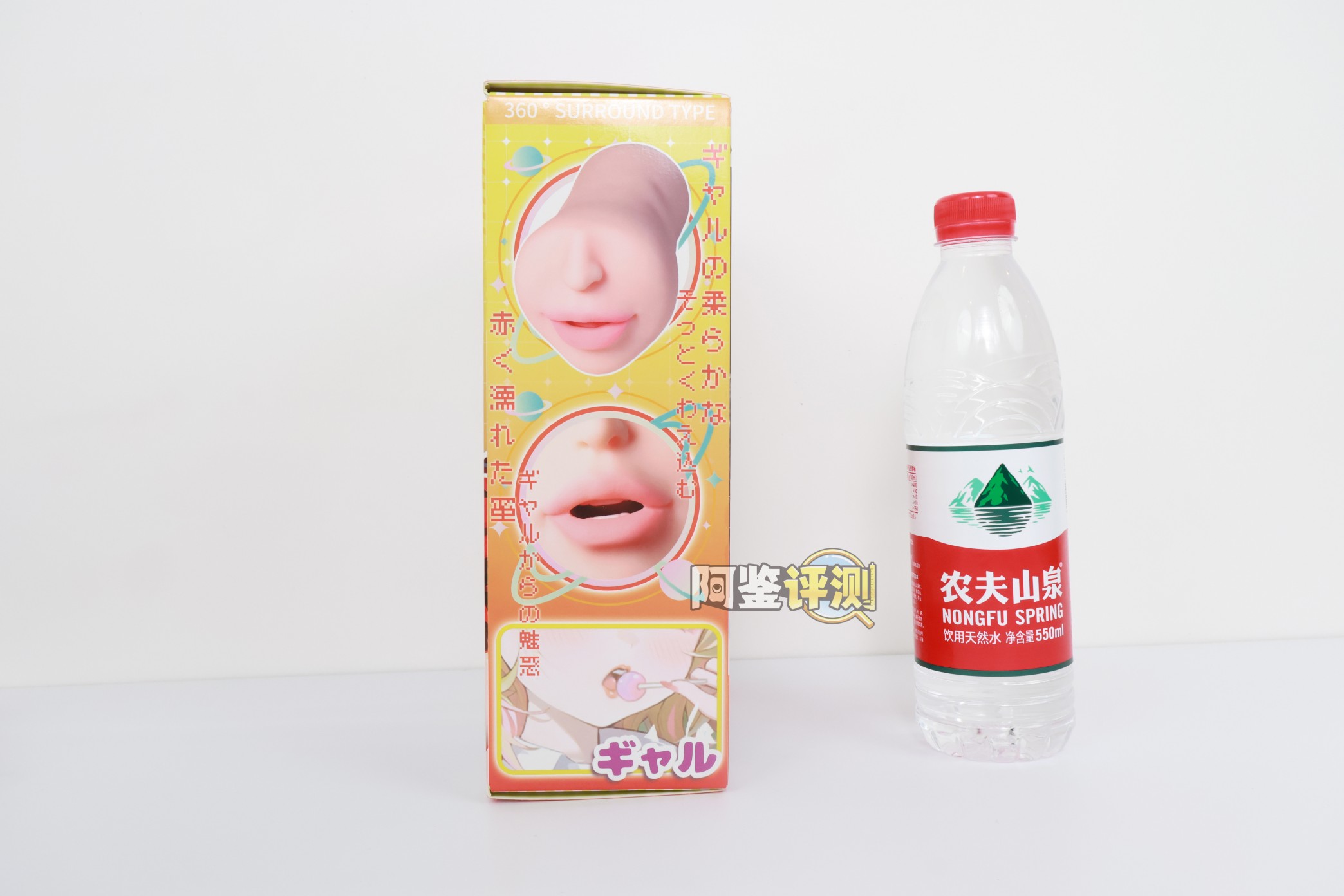 YUU——“饶舌辣妹”评测！噱头就是这个杯子的全部了.....像搞笑玩具一样毫无实用性的产品