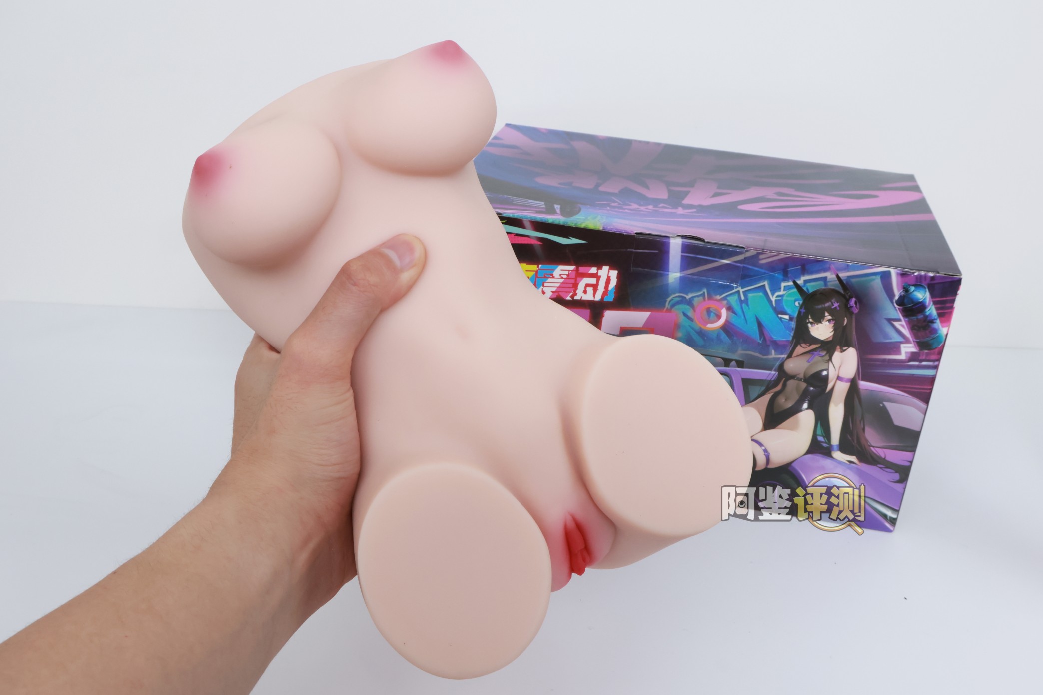 COC——“极速之星”评测!玩具马达声音的奇特电动杯,拖拉机一样的声音真的有点难绷