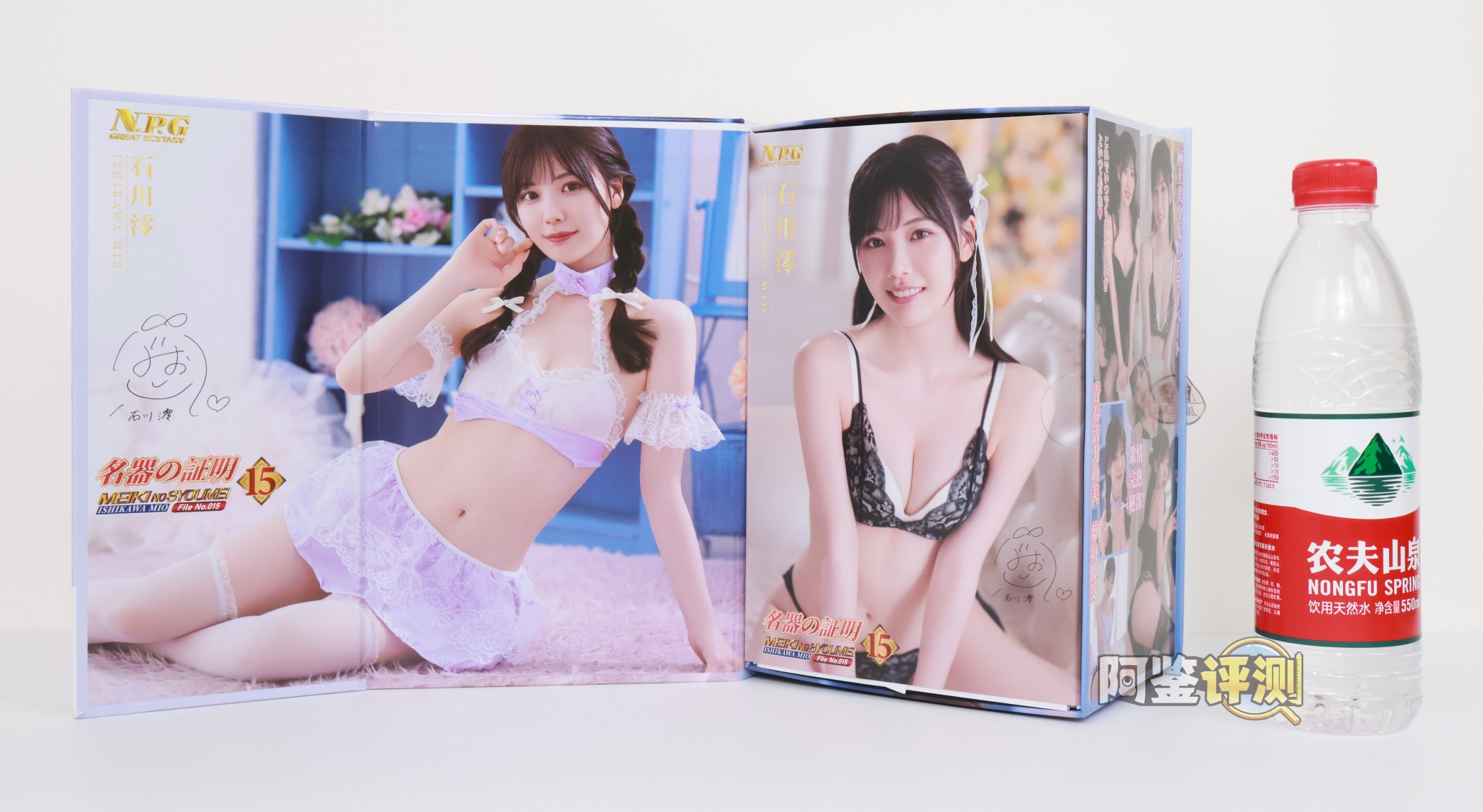NPG——“名器证明15石川澪”评测！宽松但舒适的巨大起伏，蛇形绕动的“拨片感”肉粒！