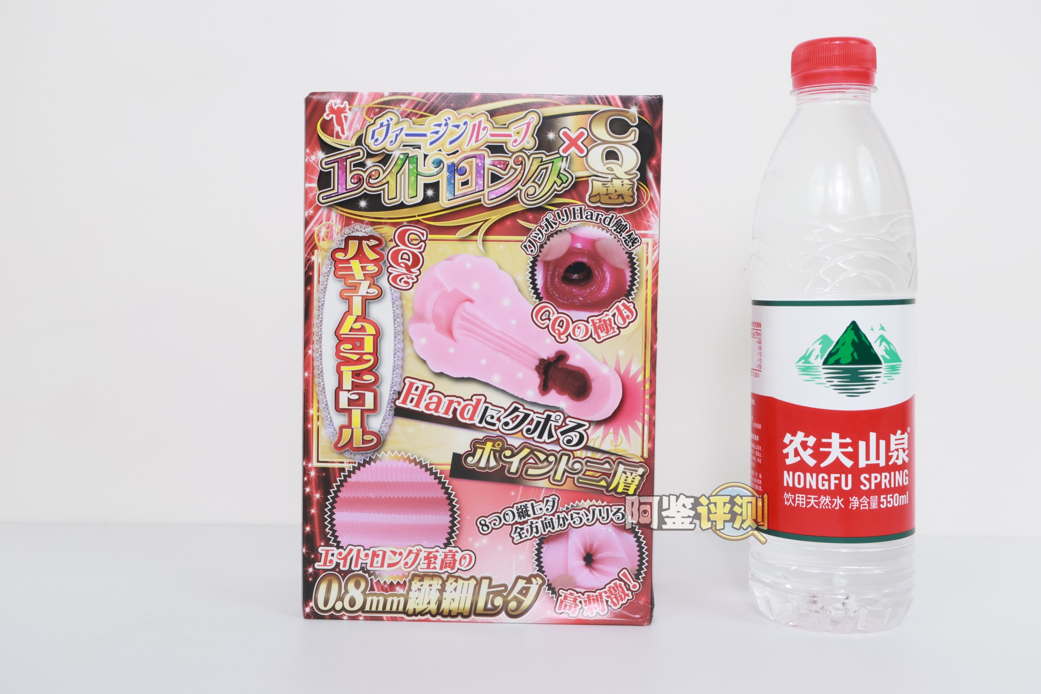 RIDE——“长环CQ”评测!RJ经典的圆筒横纹+硬化子宫,组合起来的体验居然这么无聊....