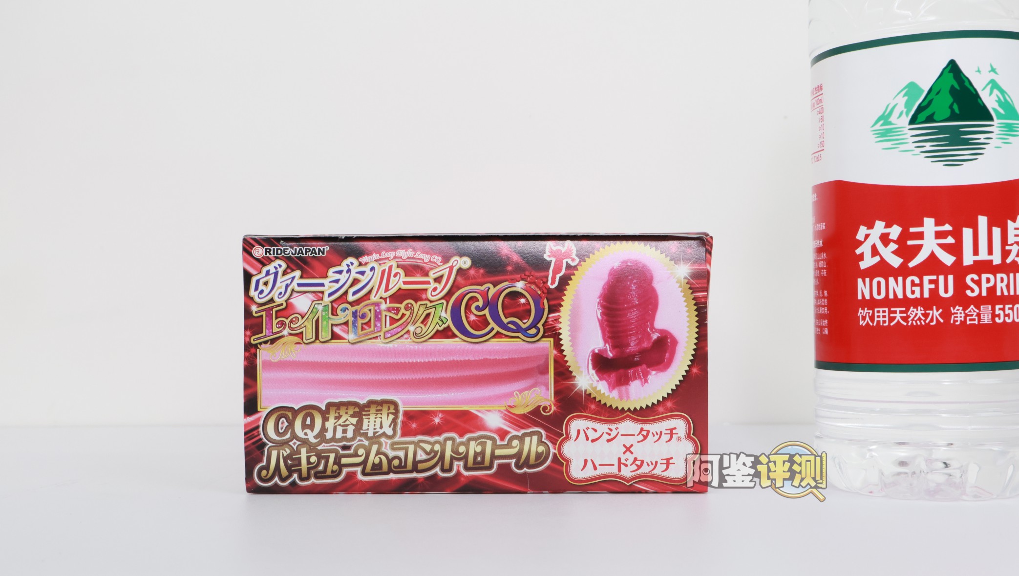 RIDE——“长环CQ”评测!RJ经典的圆筒横纹+硬化子宫,组合起来的体验居然这么无聊....