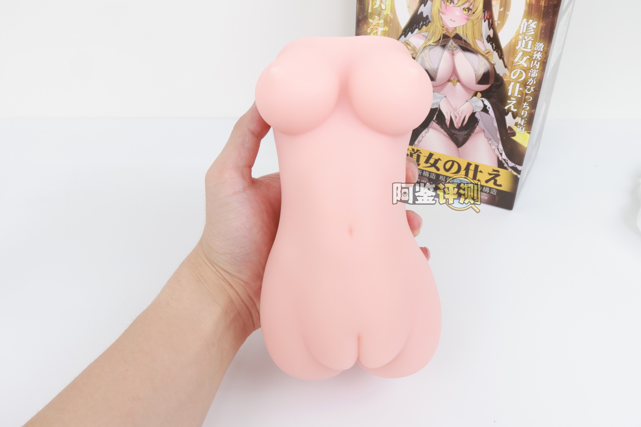 OK——“修女的侍奉”评测！中规中矩的双通道飞机杯，跟我预想得一样风平浪静