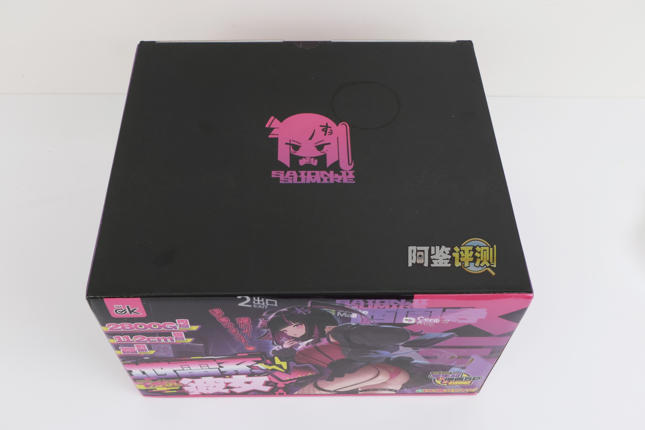 OK——“地雷系彼女”评测!硬度如此高的小臀模,撞起来的感觉像是”以卵击石“.....