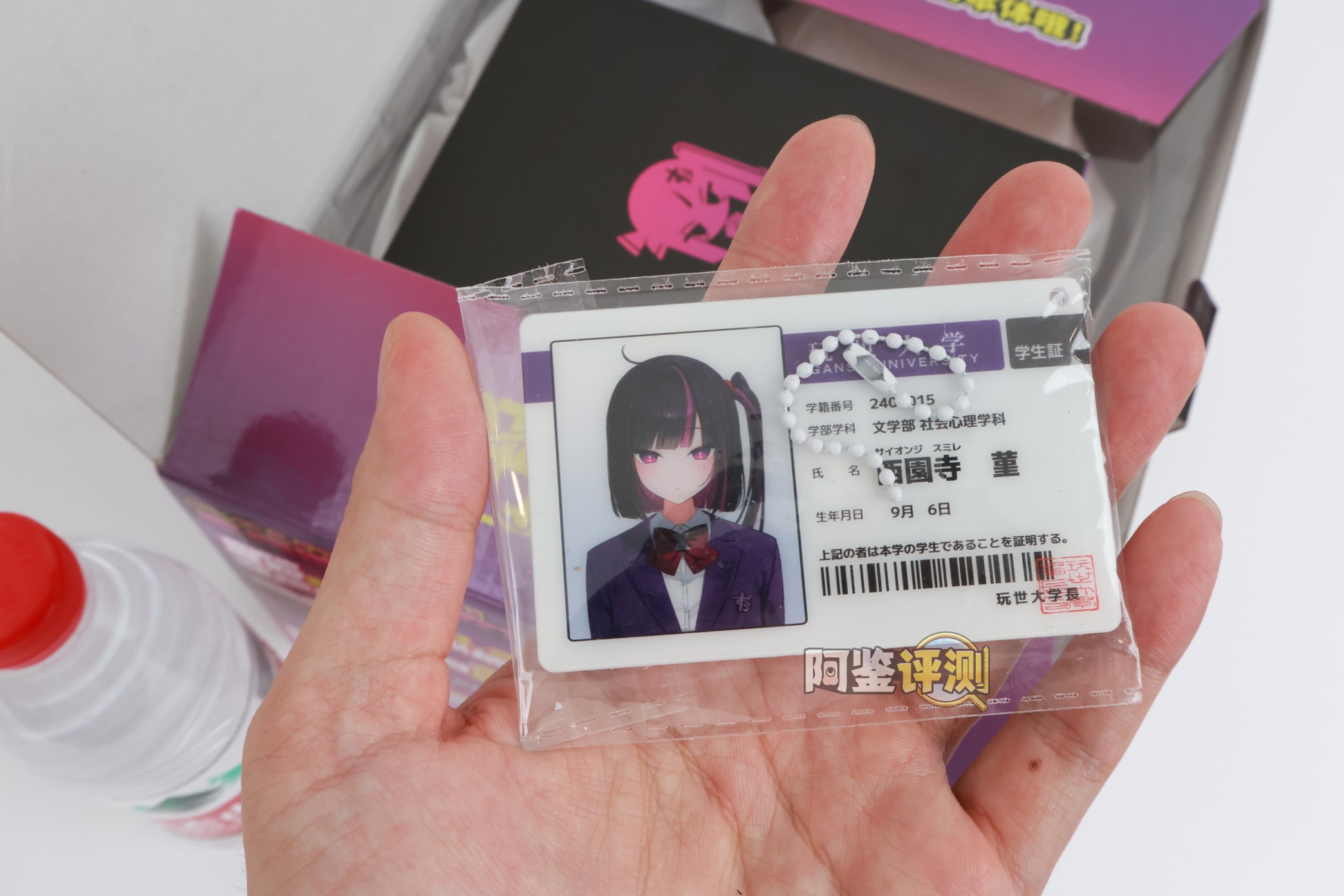 OK——“地雷系彼女”评测!硬度如此高的小臀模,撞起来的感觉像是”以卵击石“.....