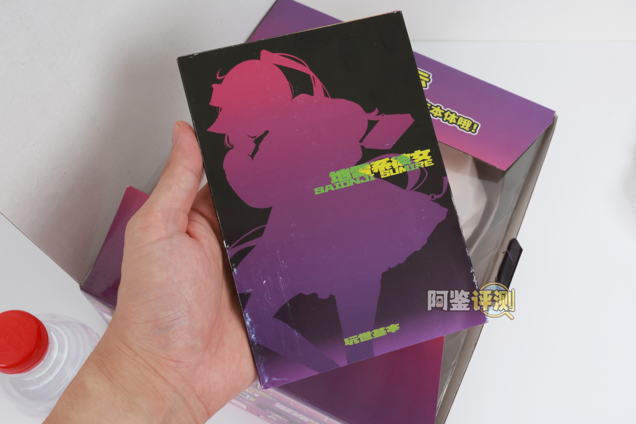 OK——“地雷系彼女”评测!硬度如此高的小臀模,撞起来的感觉像是”以卵击石“.....