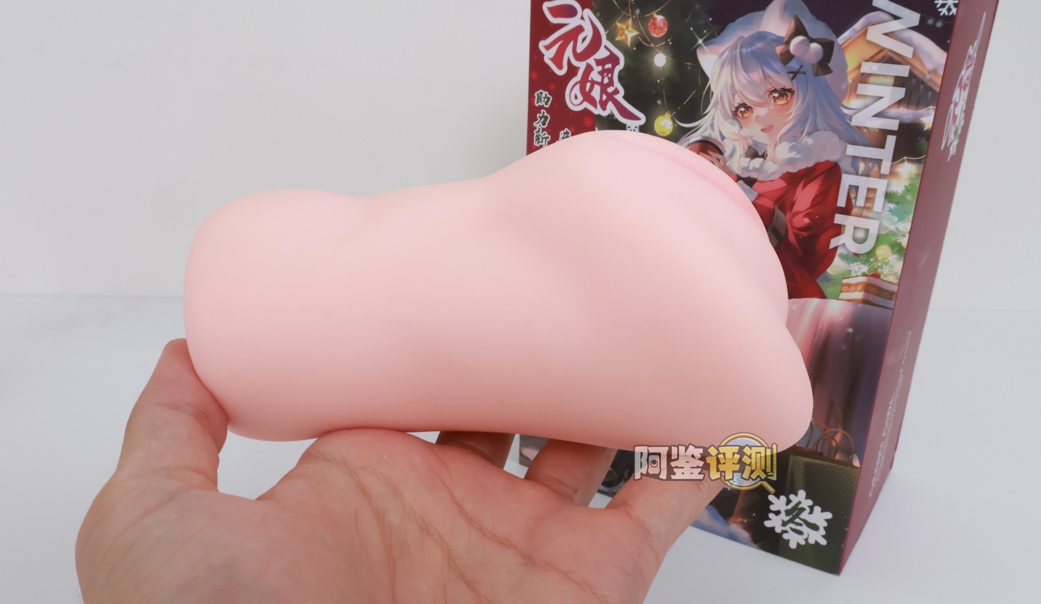 网易春风——“元娘2代（秋冬）”评测！几乎相同的体验和构造，四款区分度极低的“大货感”产品