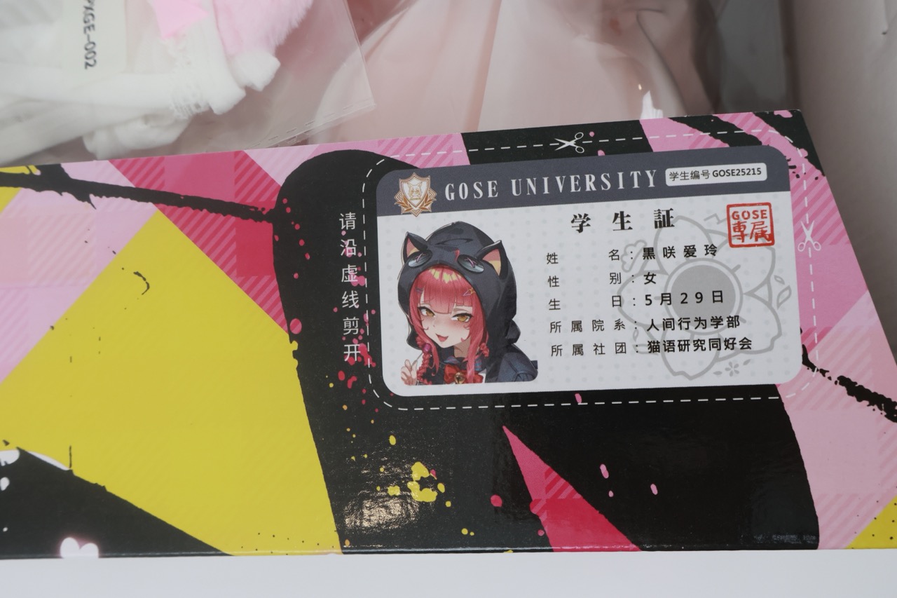 GOSE——“皮小鬼（2代）”评测！外形升级的“哈基米”足球屁股，臀围居然变成了“卡戴珊”一样的夸张比例？！