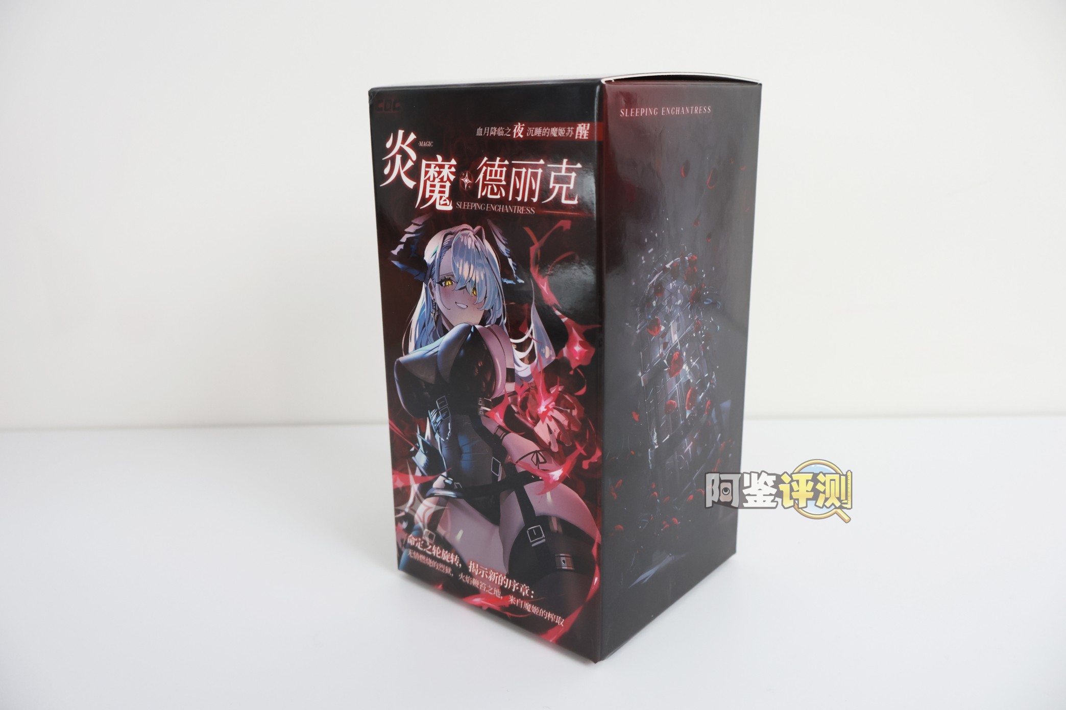 COC——“炎龙魔女”评测!两面顶胶的瘦小杯子,为何非要坚持双通道....