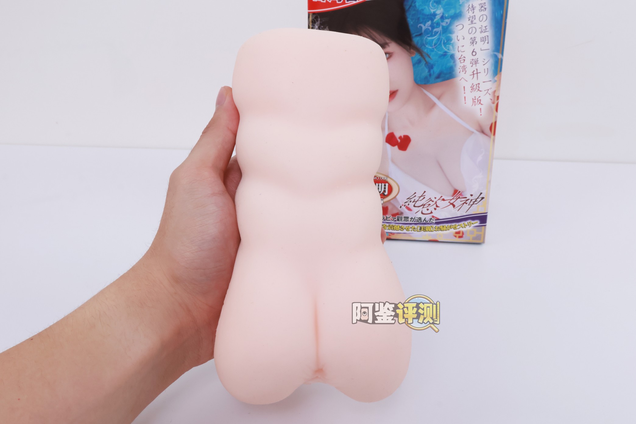 NPG——“名器证明006二代苏畅”评测！像是要模仿tomax仿真的设计，但细节和技术力实在差了太多.....