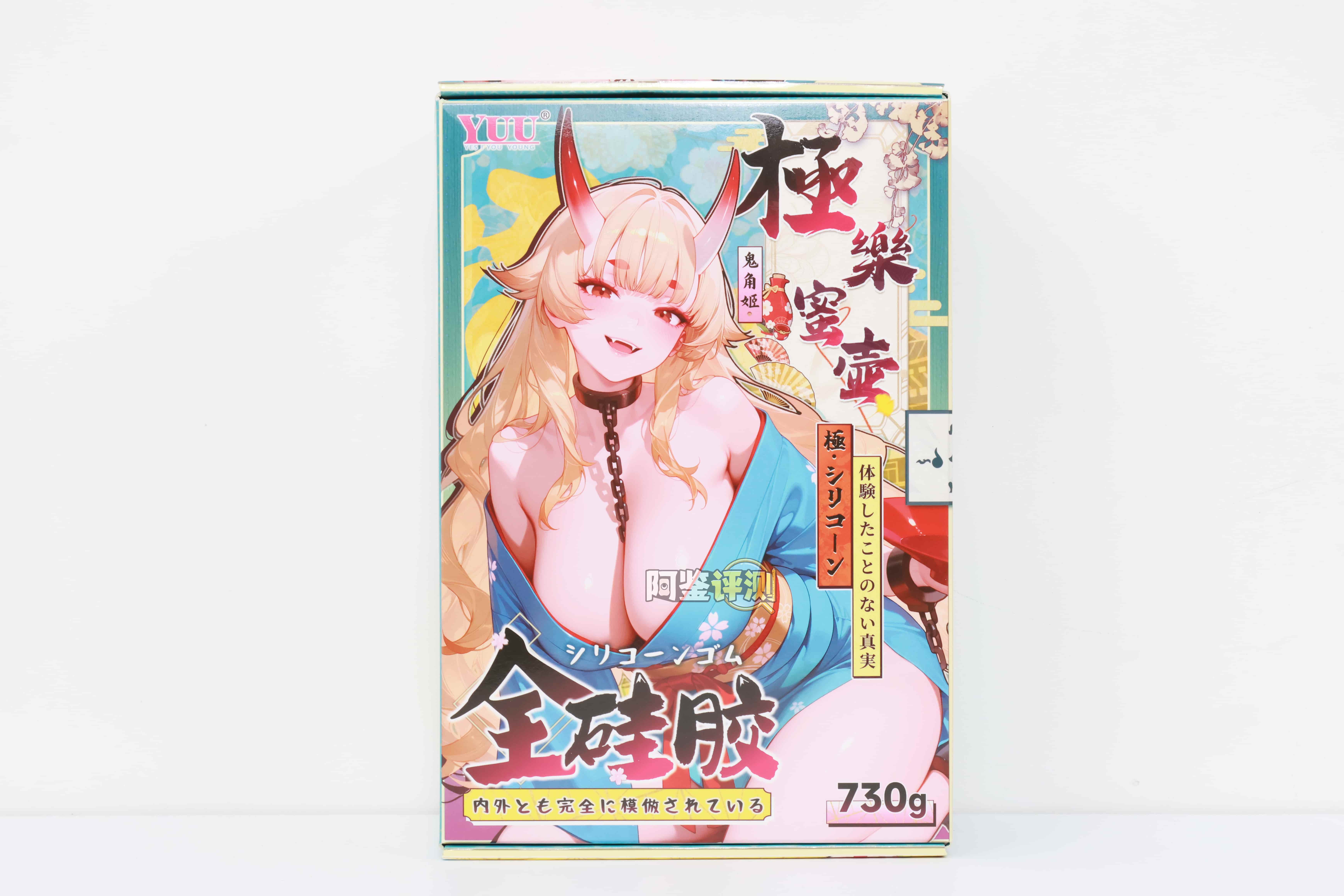 YUU——“极乐蜜壶”评测!使用硅胶材质制作而成的飞机杯,似乎没有我想象中那么难以使用