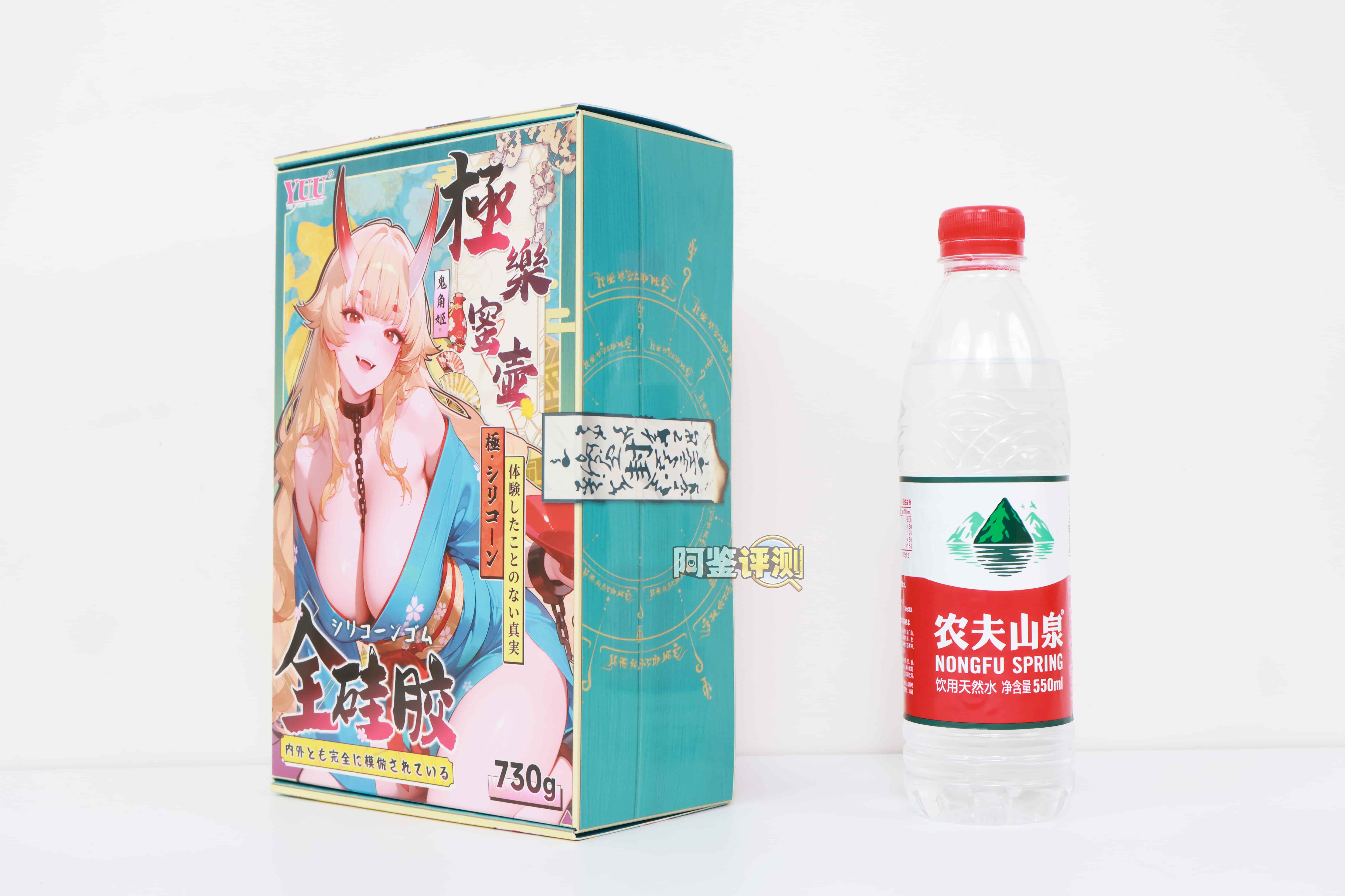 YUU——“极乐蜜壶”评测!使用硅胶材质制作而成的飞机杯,似乎没有我想象中那么难以使用