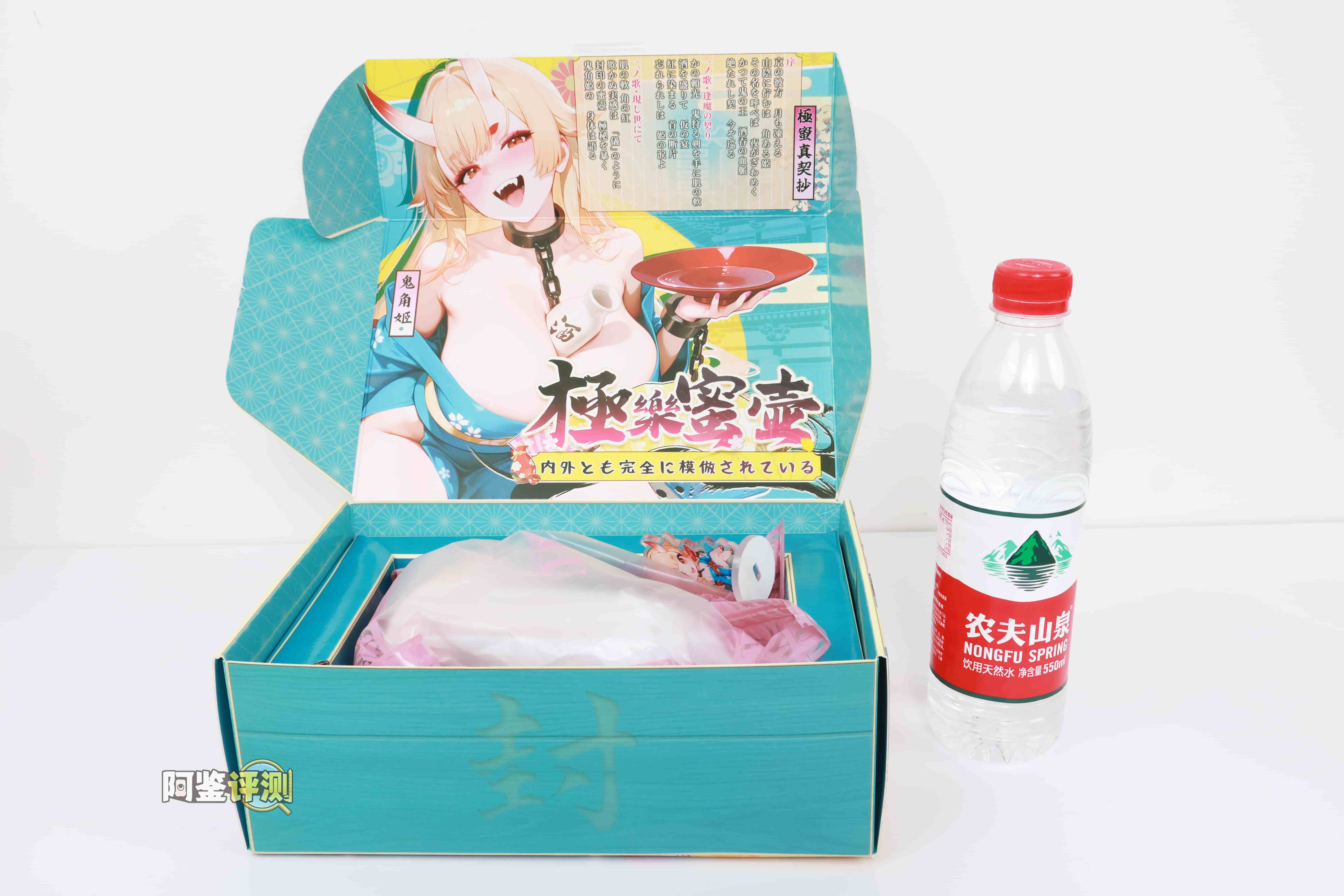 YUU——“极乐蜜壶”评测!使用硅胶材质制作而成的飞机杯,似乎没有我想象中那么难以使用