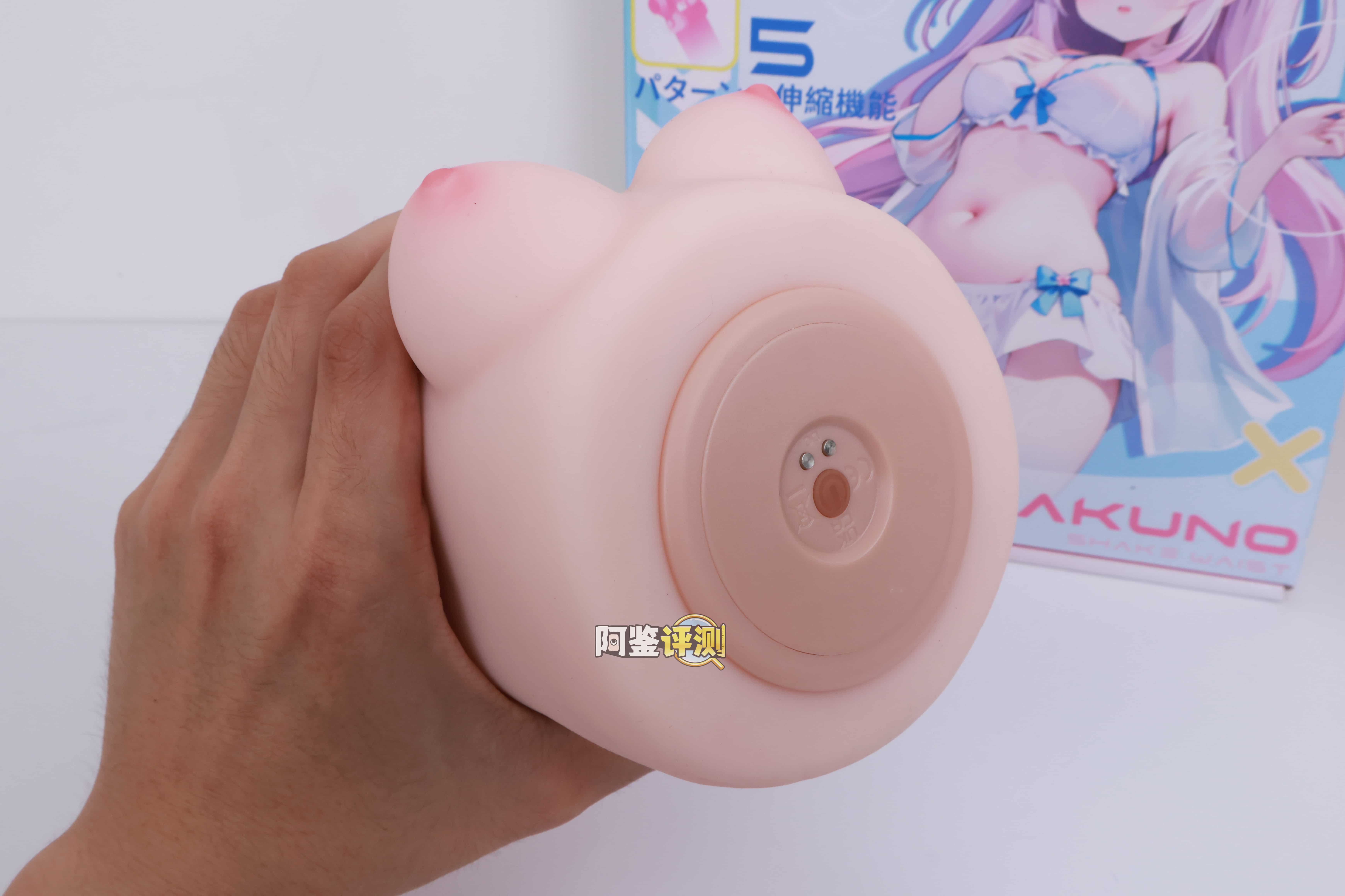 YUU——“内伸缩樱乃酱”评测!胖乎乎的传统派活塞型电动杯,能力综合但是缺乏亮点