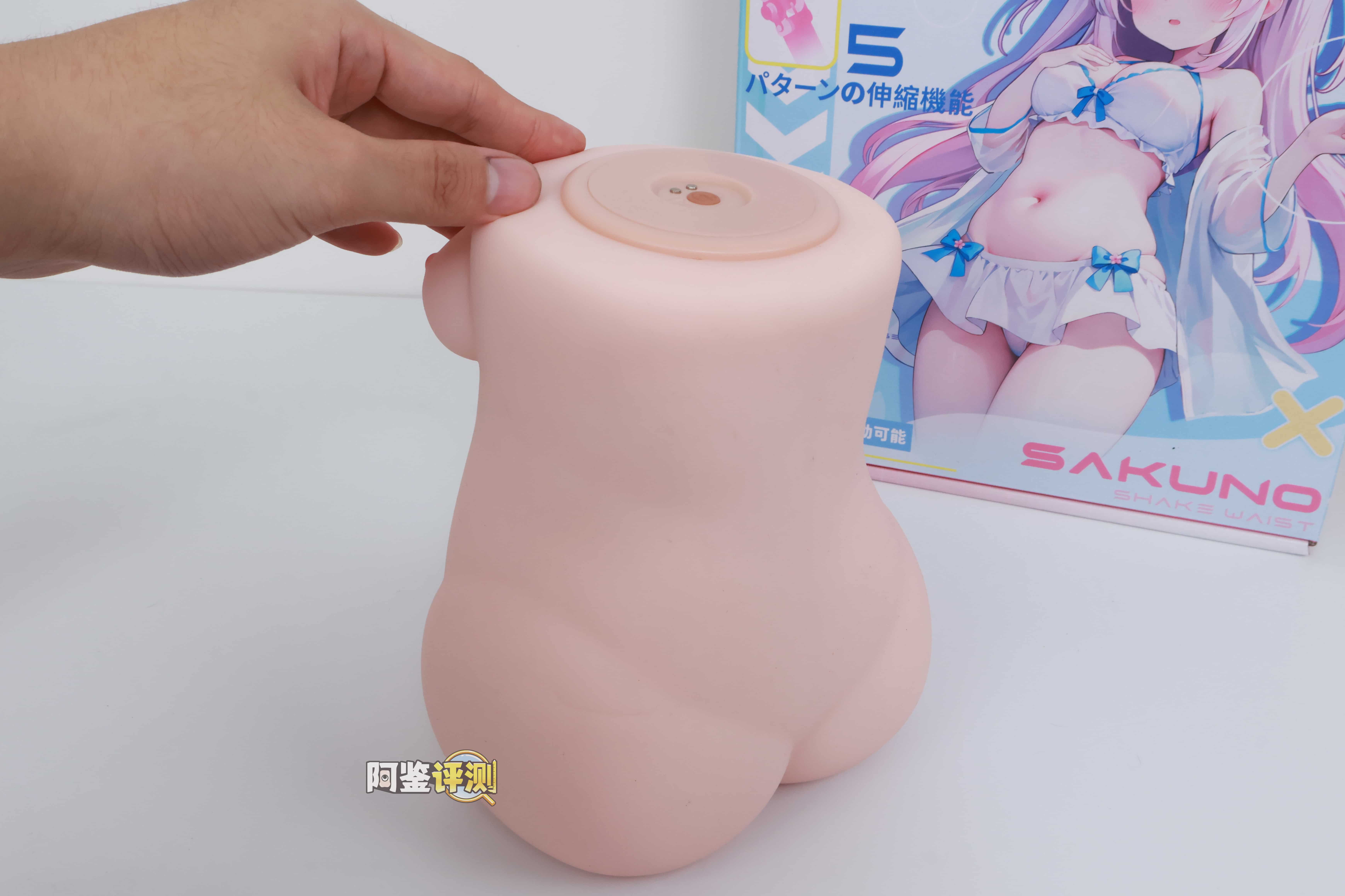 YUU——“内伸缩樱乃酱”评测!胖乎乎的传统派活塞型电动杯,能力综合但是缺乏亮点