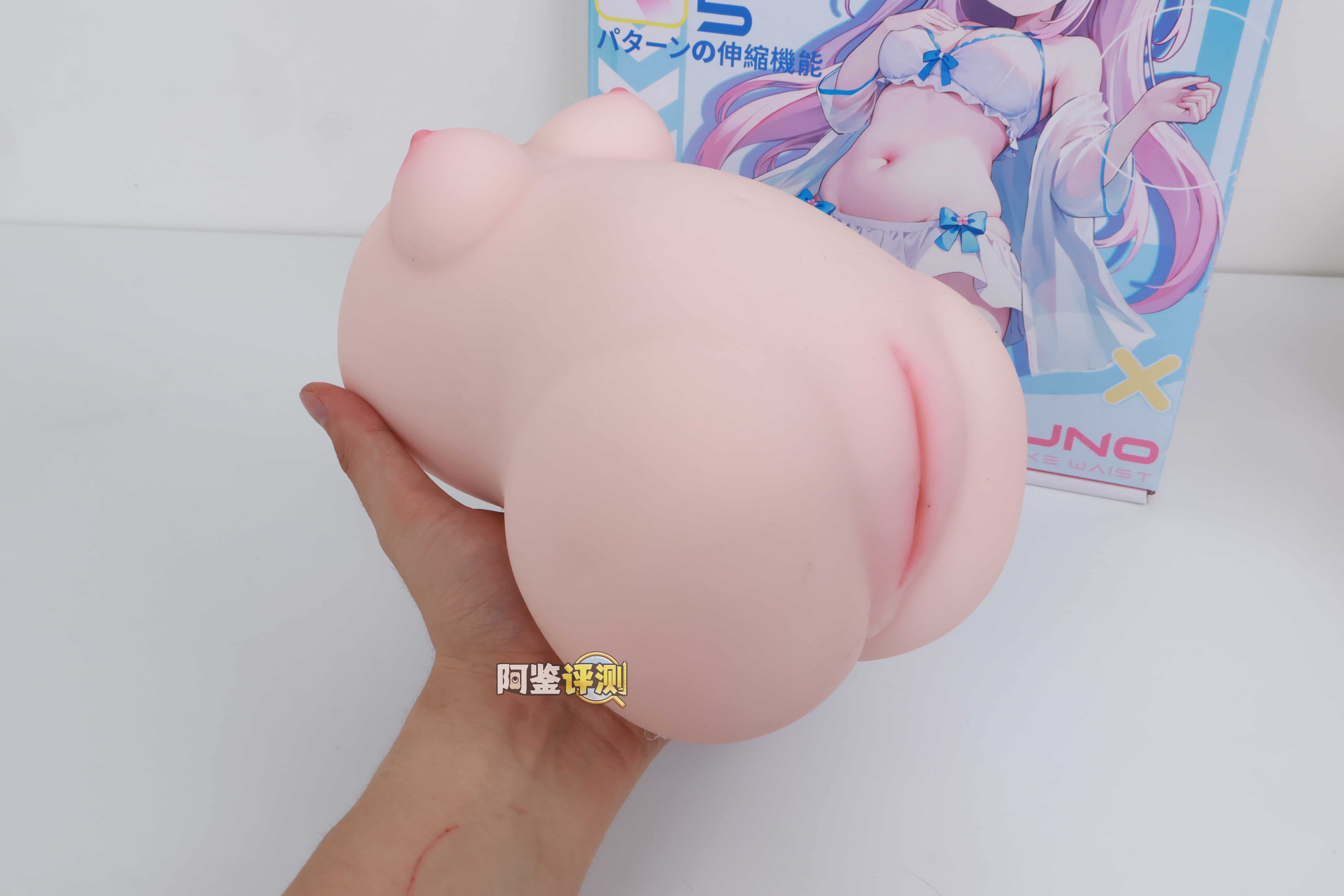 YUU——“内伸缩樱乃酱”评测!胖乎乎的传统派活塞型电动杯,能力综合但是缺乏亮点