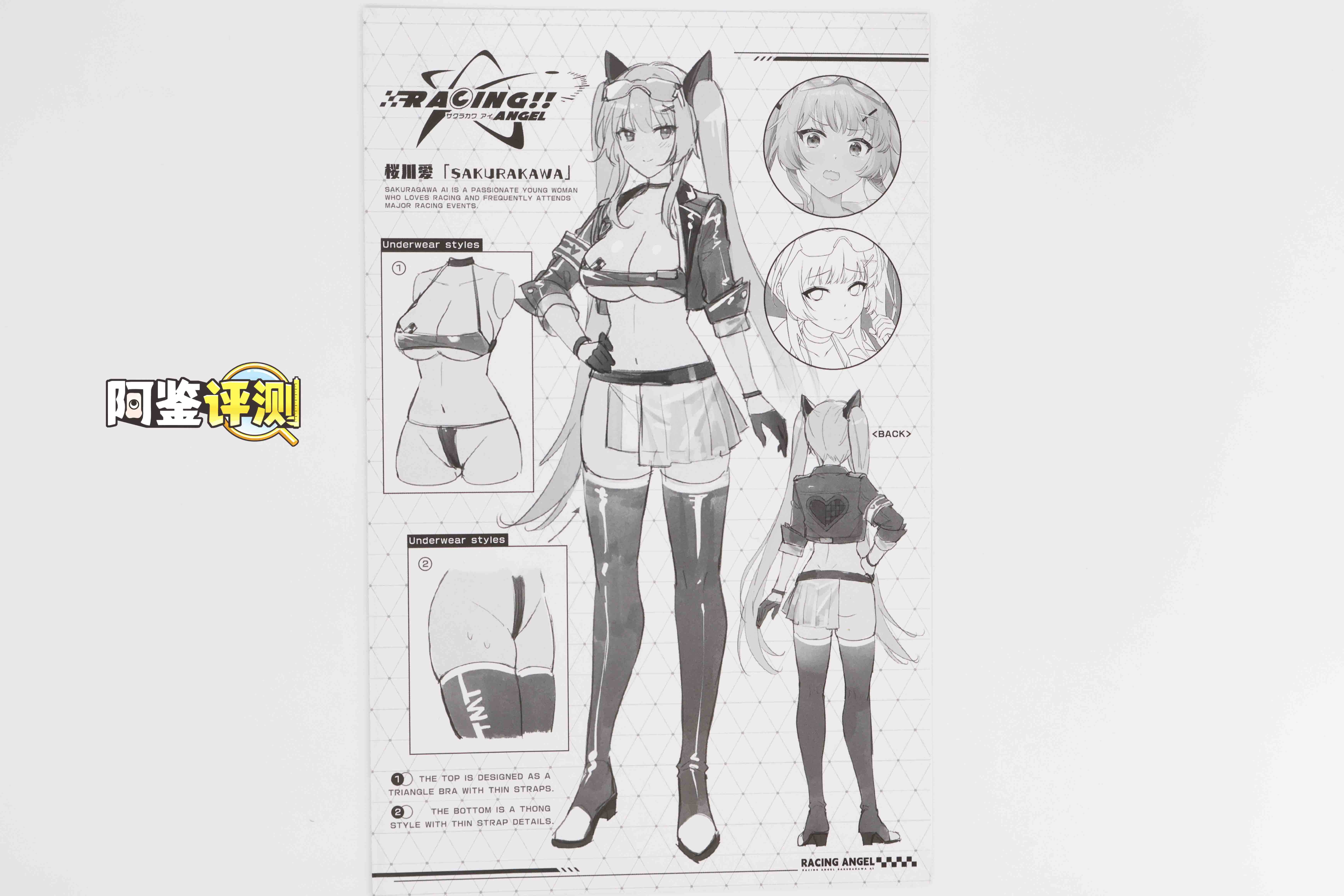 TMT——“樱川爱(礼盒版)”评测!防“查重”版水着琉璃子,继续加码的现代版“买椟还珠”型飞机杯