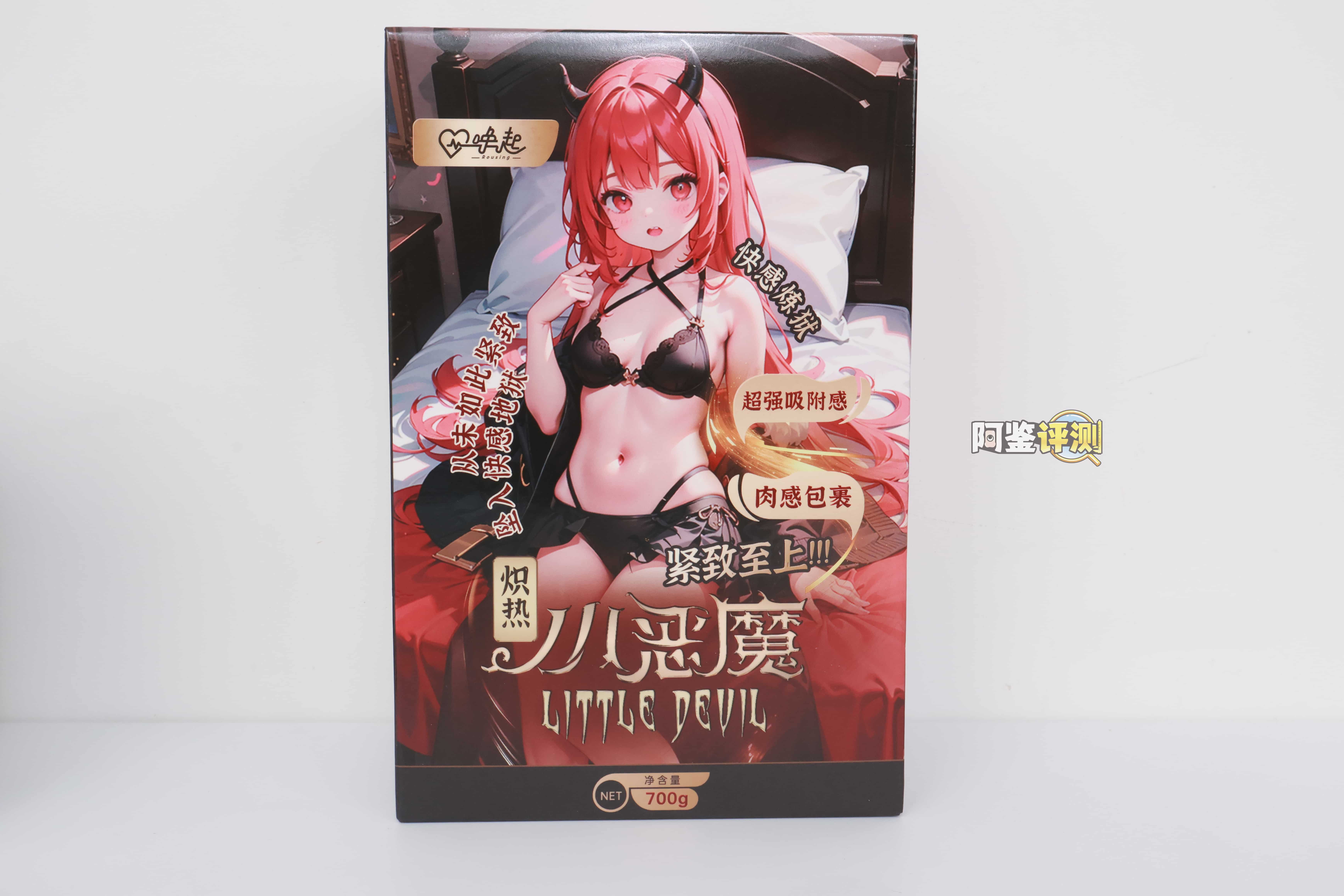 唤起——“小恶魔”评测!紧致通道不代表不做通道.....小头吃大苦的一集