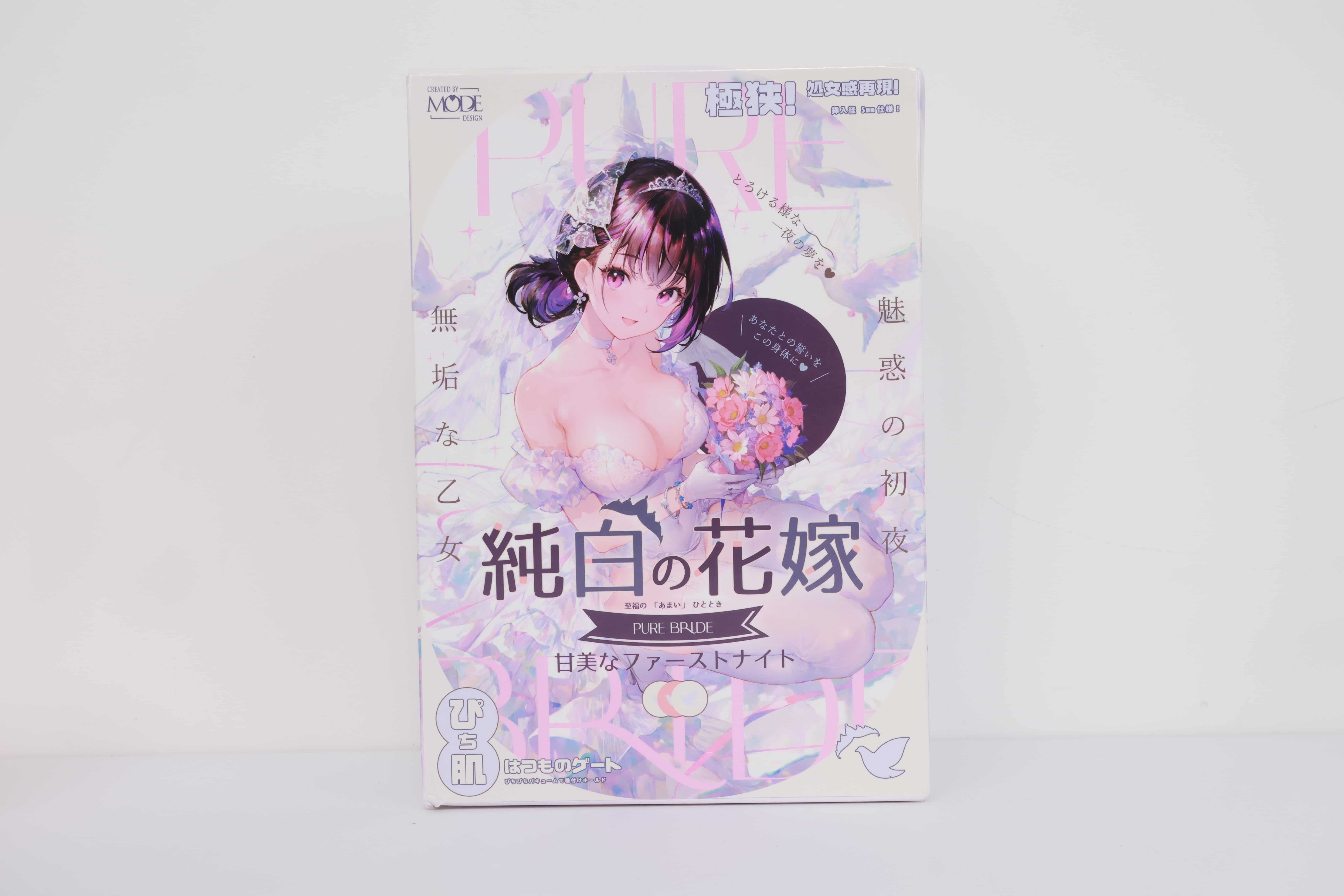 MODE——“纯白花嫁”评测!这样极端的“硬+窄”的设计,简直是专门设计给牛牛的刑具...