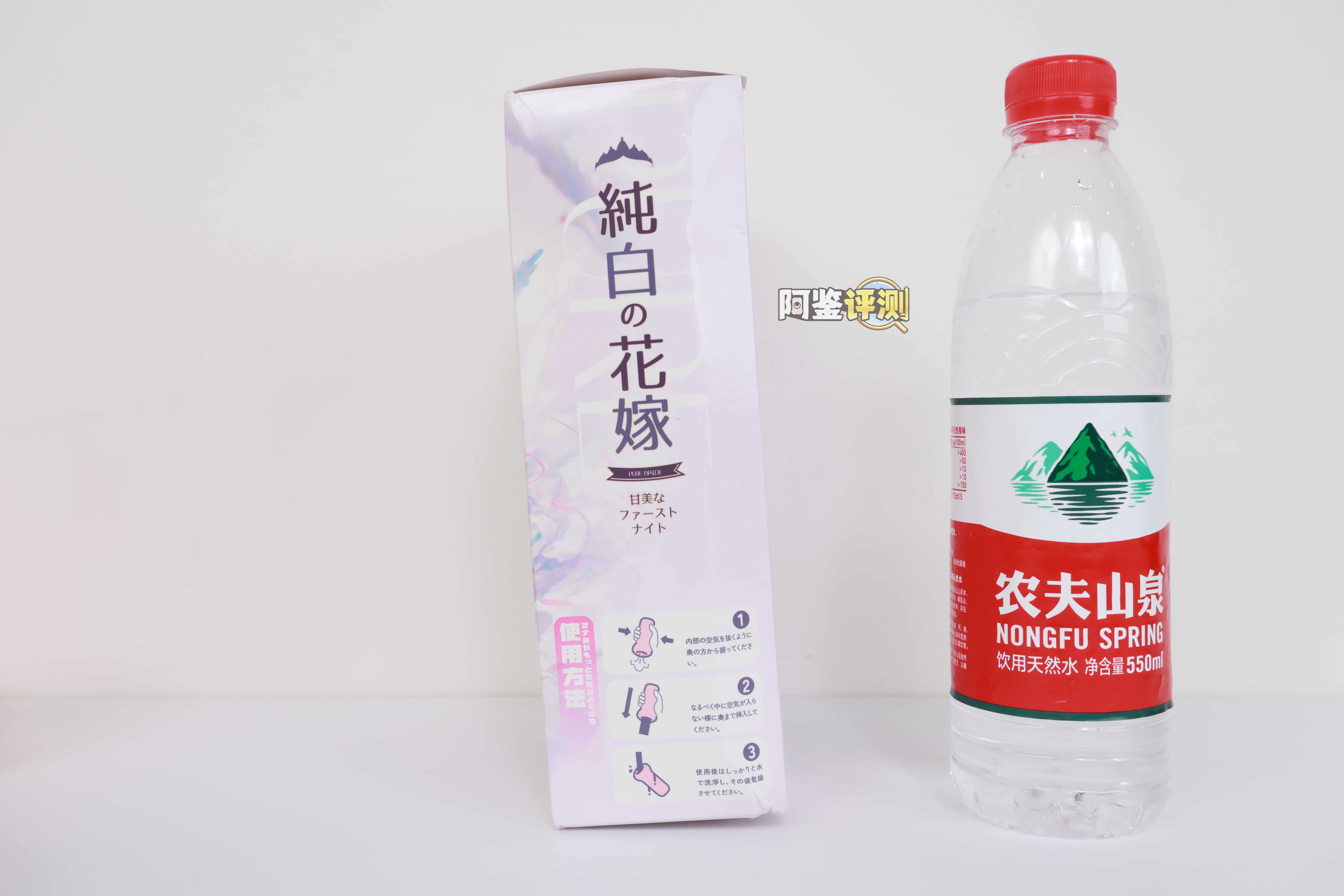 MODE——“纯白花嫁”评测!这样极端的“硬+窄”的设计,简直是专门设计给牛牛的刑具...