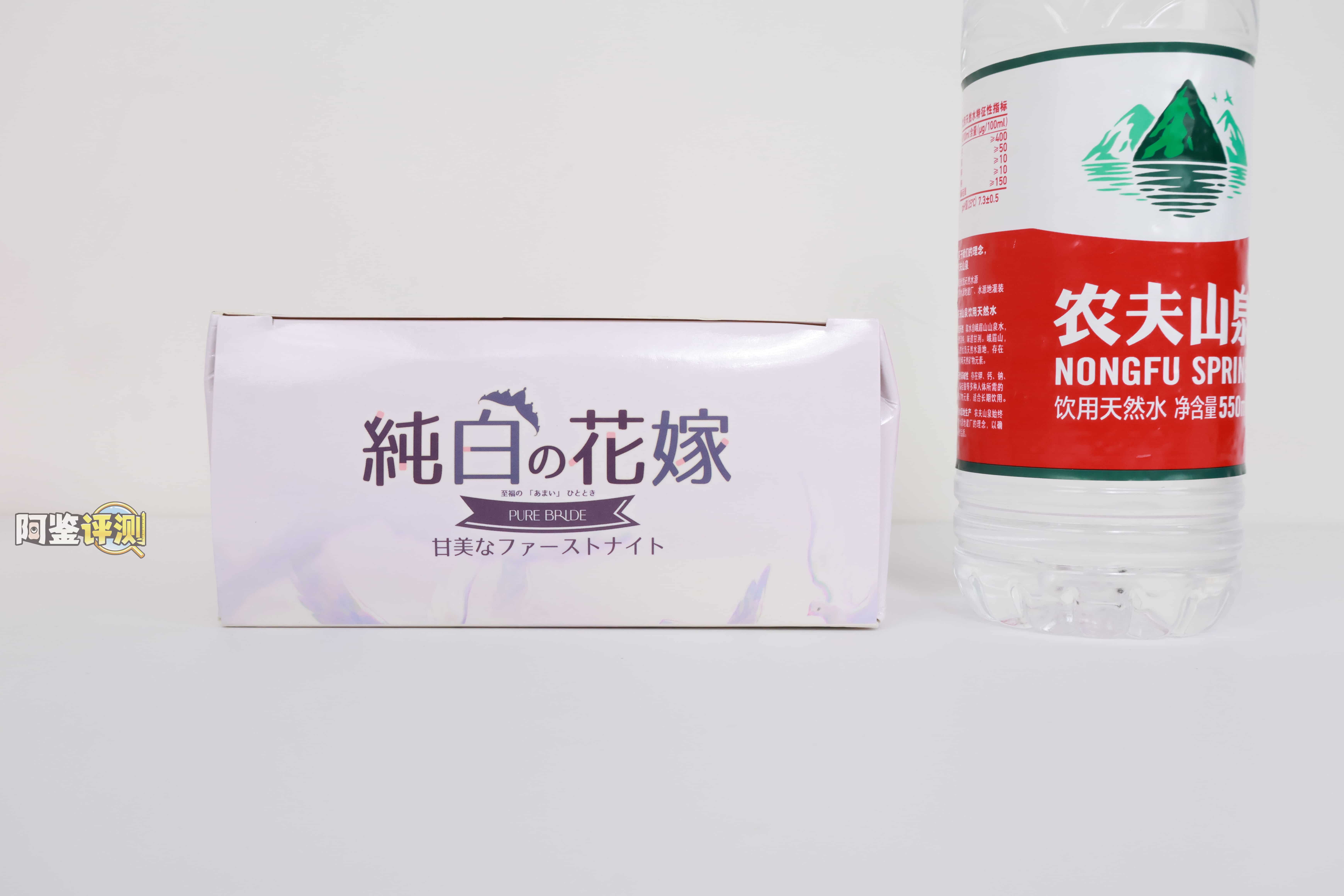 MODE——“纯白花嫁”评测!这样极端的“硬+窄”的设计,简直是专门设计给牛牛的刑具...