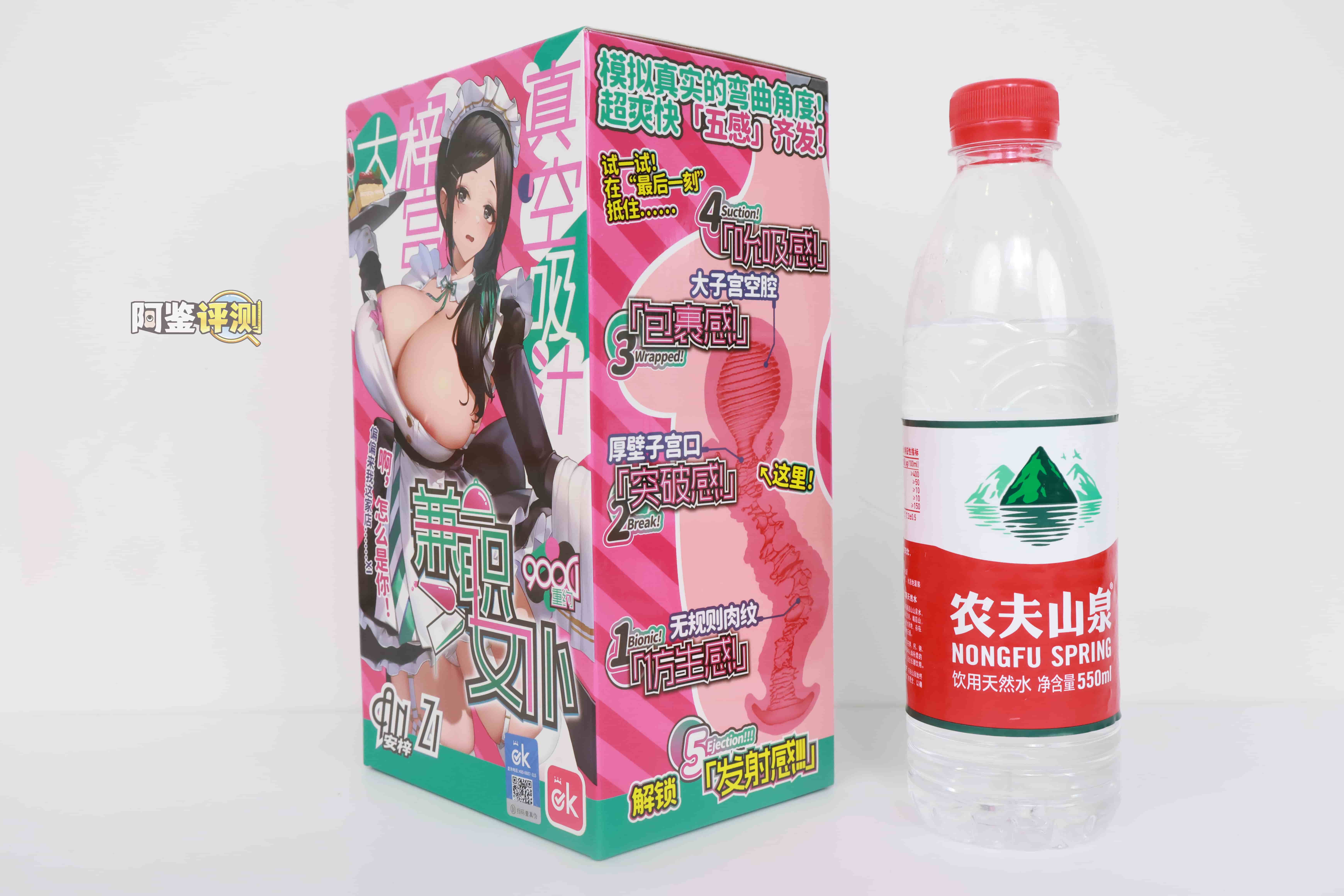 OK——“兼职女仆”评测!卖相大大提升的躯干造型新款,大子宫的结构略微缺乏突破感