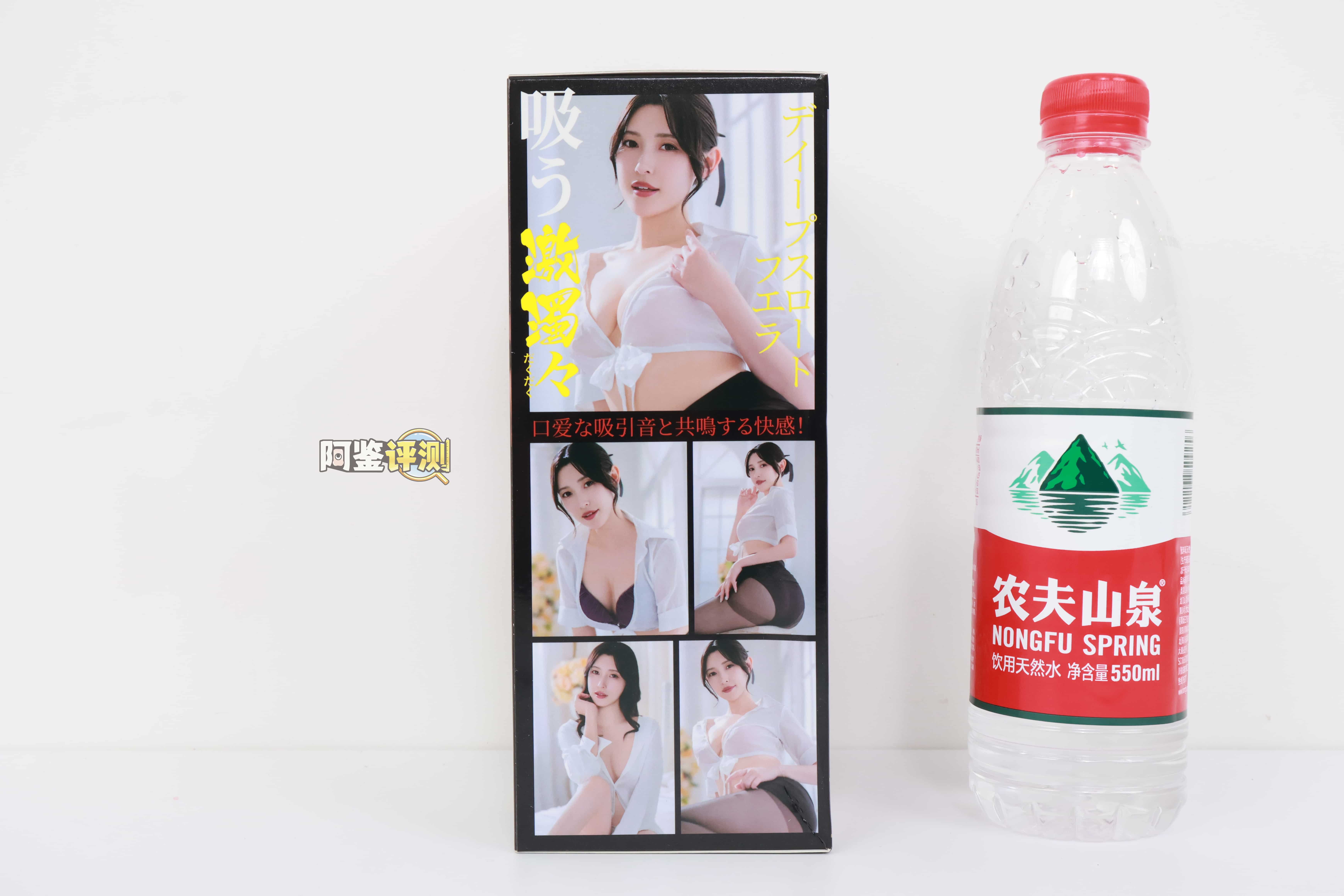 NPG——"真实之口-森泽佳奈"评测！慢玩温柔型女优口交杯，有嘴的感觉但依旧实用性很低