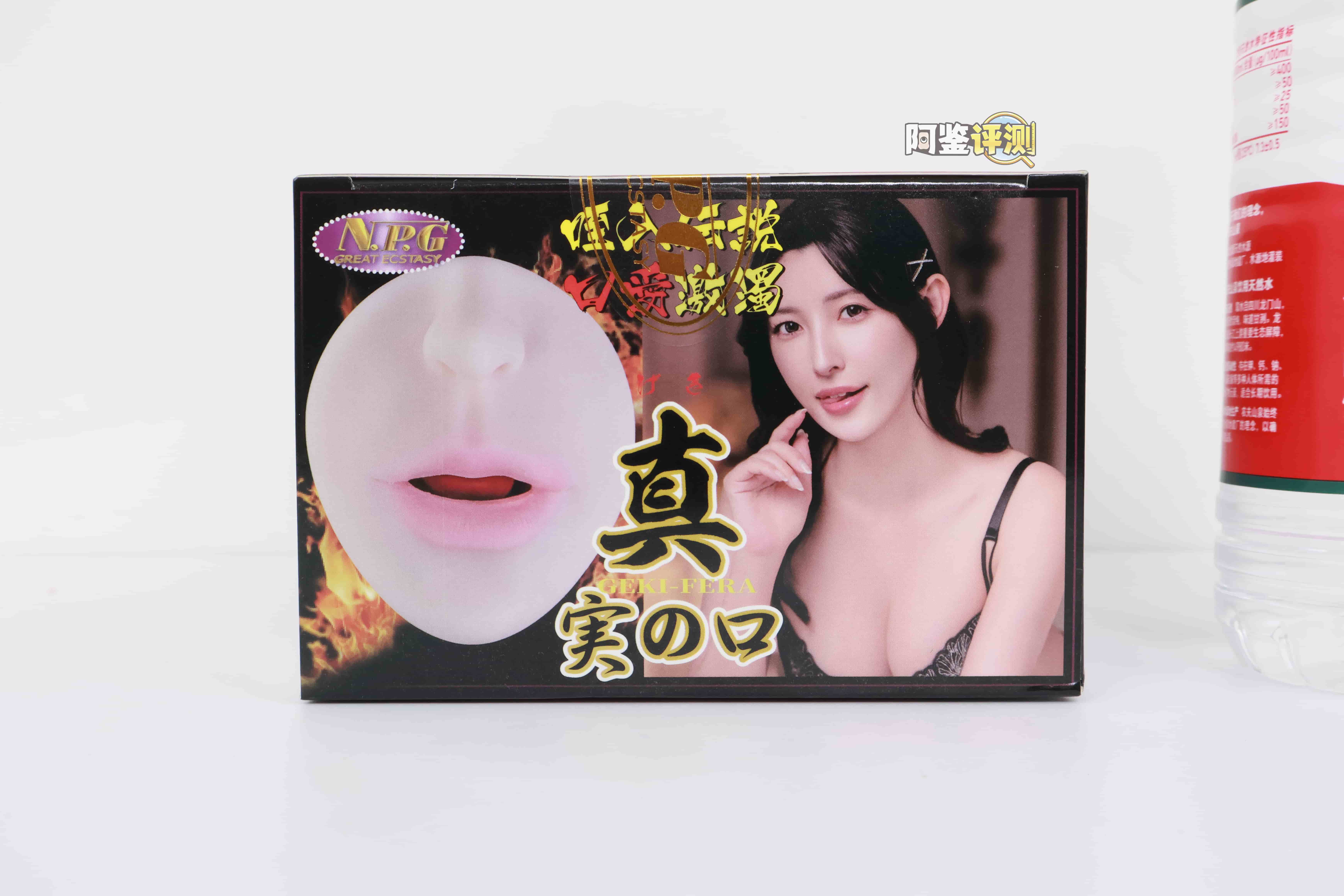 NPG——"真实之口-森泽佳奈"评测！慢玩温柔型女优口交杯，有嘴的感觉但依旧实用性很低