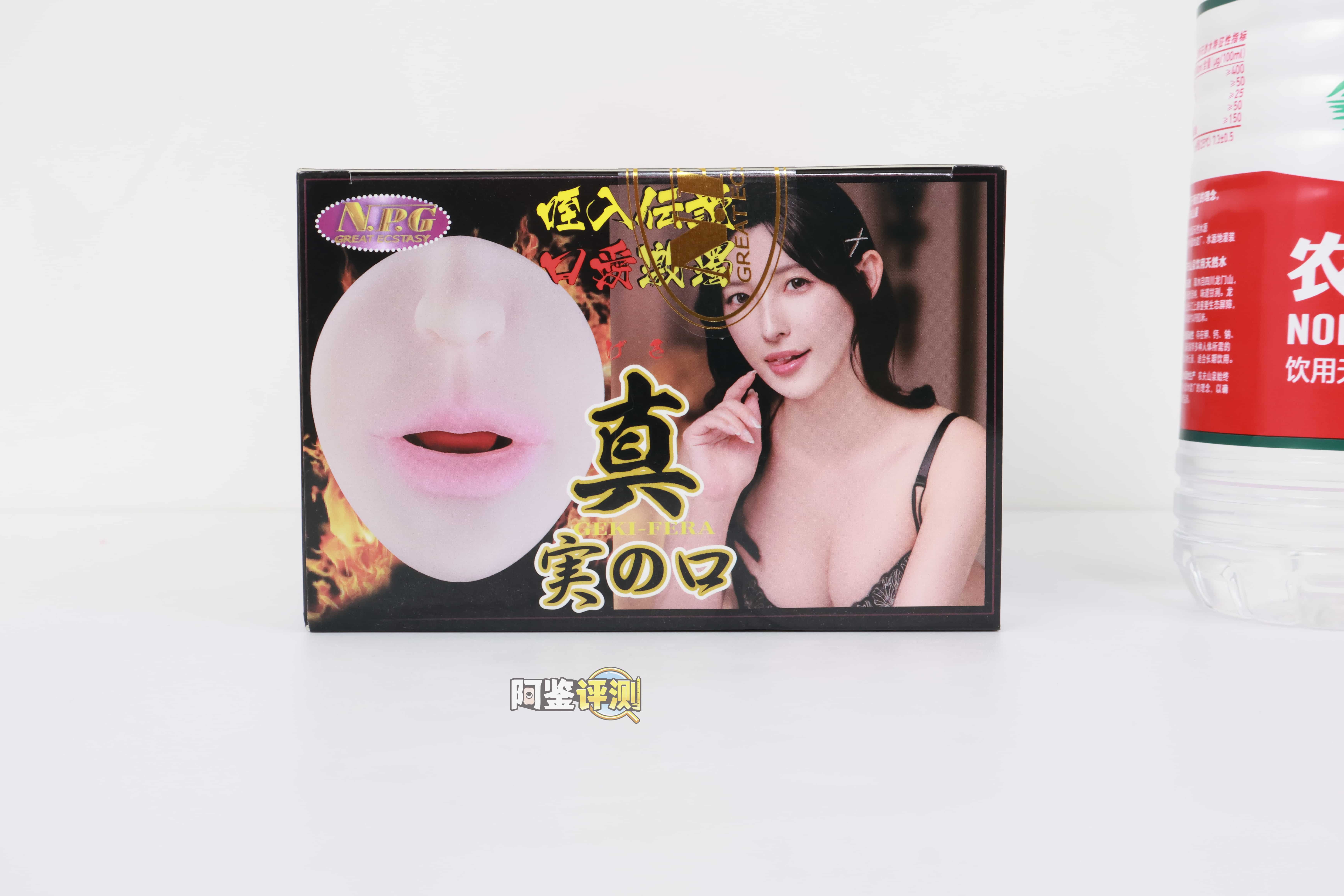 NPG——"真实之口-森泽佳奈"评测！慢玩温柔型女优口交杯，有嘴的感觉但依旧实用性很低