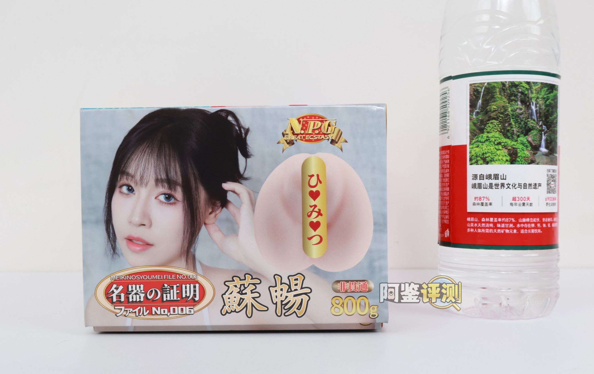 NPG——“名器证明006二代苏畅”评测！像是要模仿tomax仿真的设计，但细节和技术力实在差了太多.....