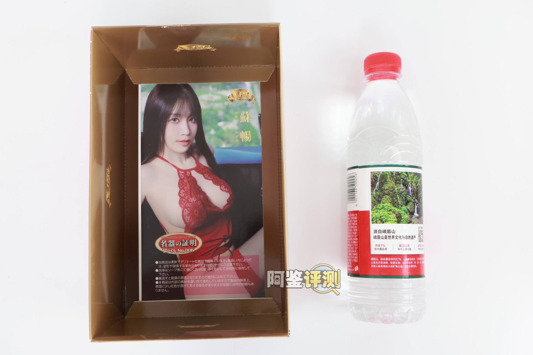 NPG——“名器证明006二代苏畅”评测!像是要模仿tomax仿真的设计,但细节和技术力实在差了太多.....