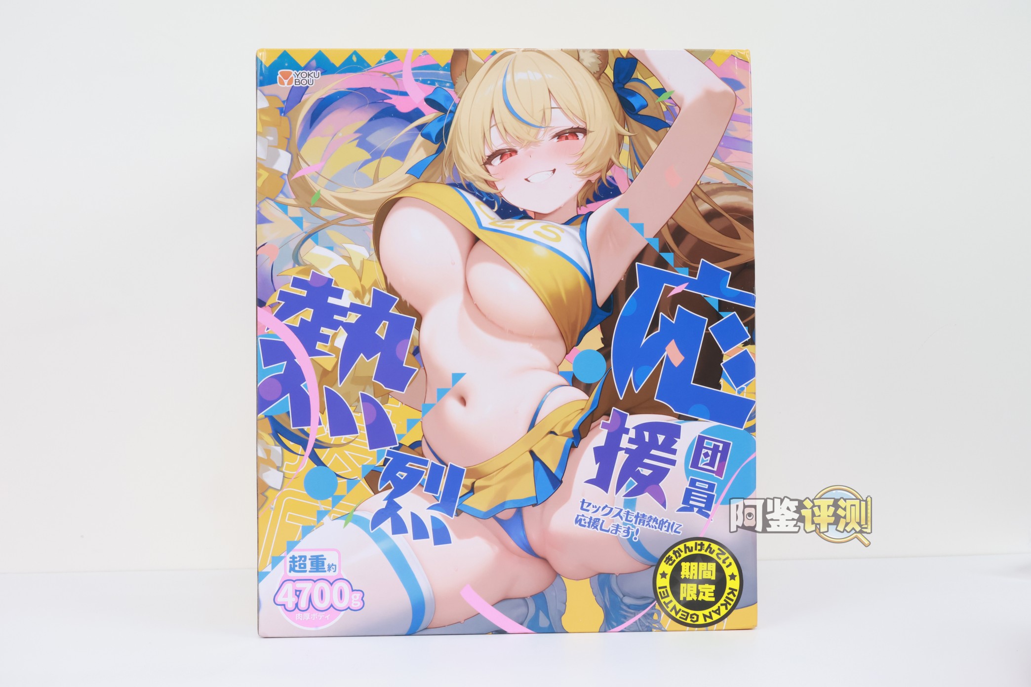 2025年年中—新品评测总结!竞争终于是激烈起来了吗!我要看血雨腥风!