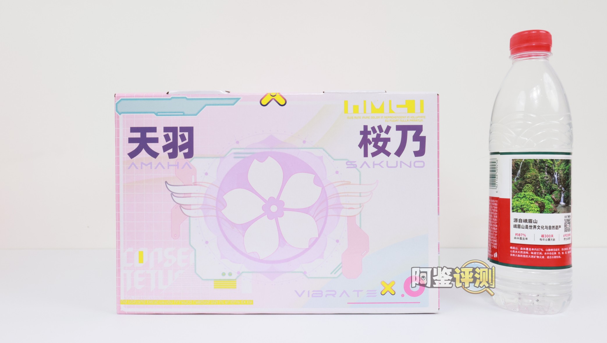 YUU——“内伸缩樱乃酱”评测!胖乎乎的传统派活塞型电动杯,能力综合但是缺乏亮点