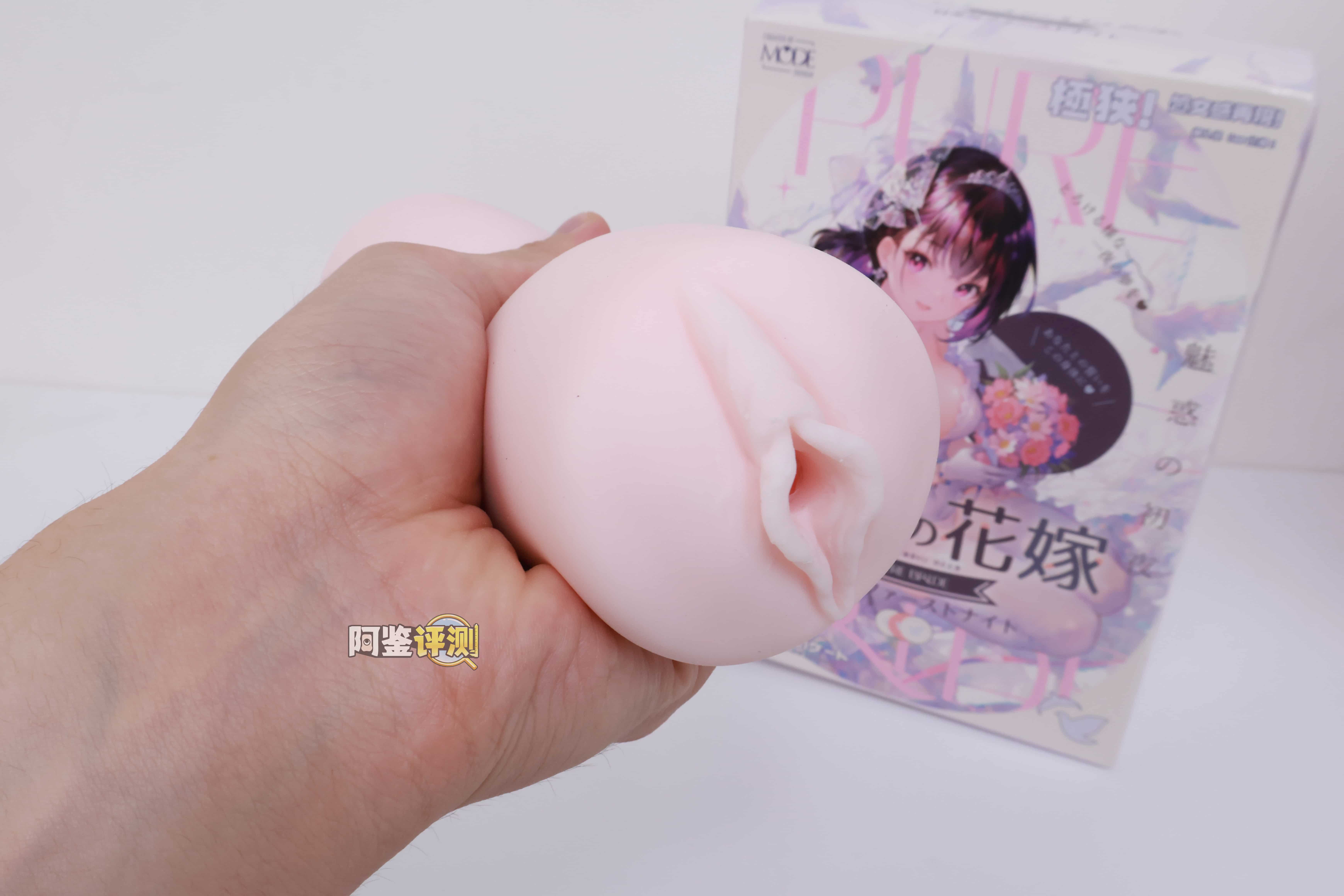 MODE——“纯白花嫁”评测!这样极端的“硬+窄”的设计,简直是专门设计给牛牛的刑具...