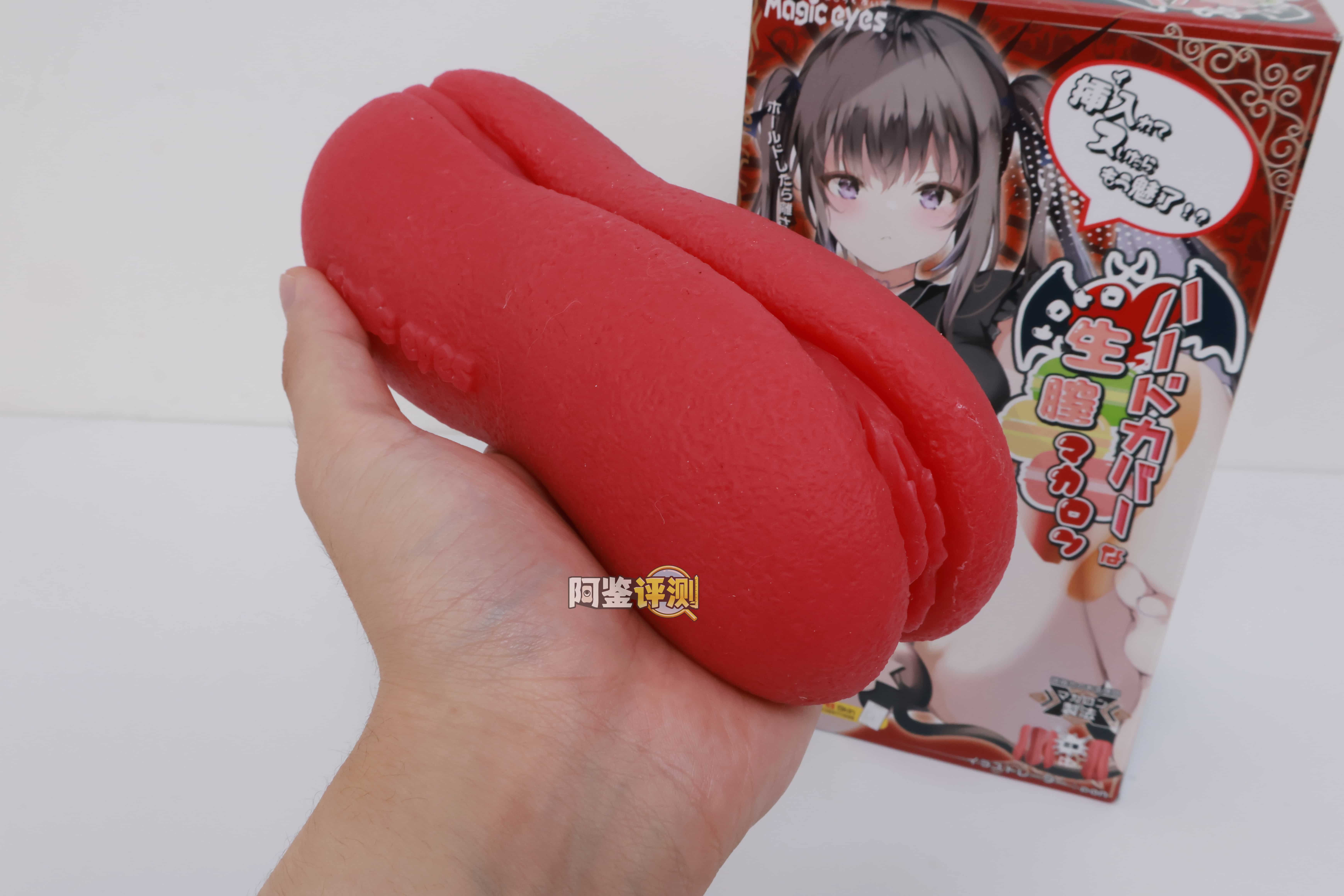 魔眼——“生腔之穴-恶魔”评测!从未有人想过的“肉夹馍”结构,但各结构的组合都非常奇怪....