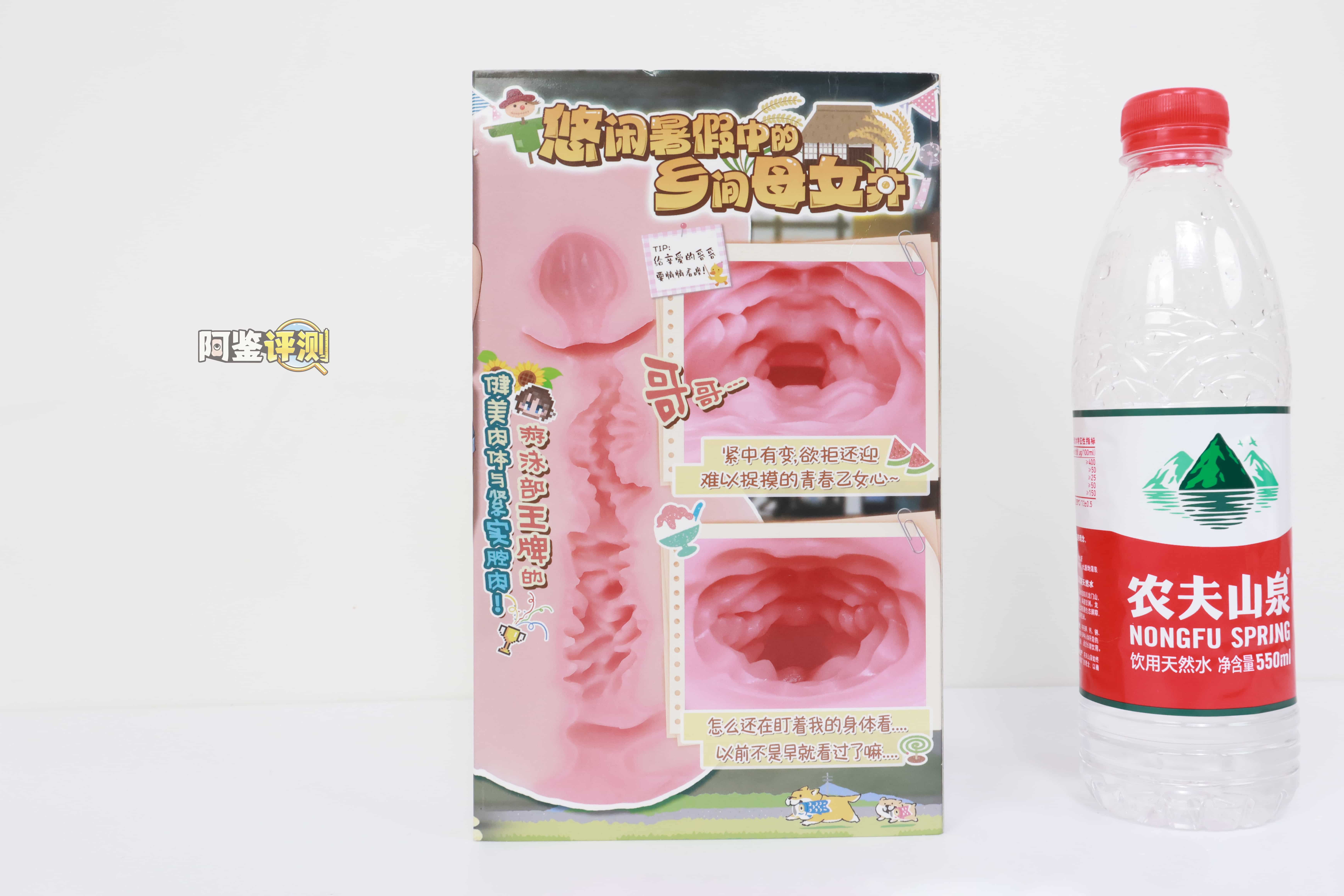 GOSE——“乡间回忆(女)”评测!强化插入感的“前硬后软”结构,但这个后半段的感觉实在有点太模糊