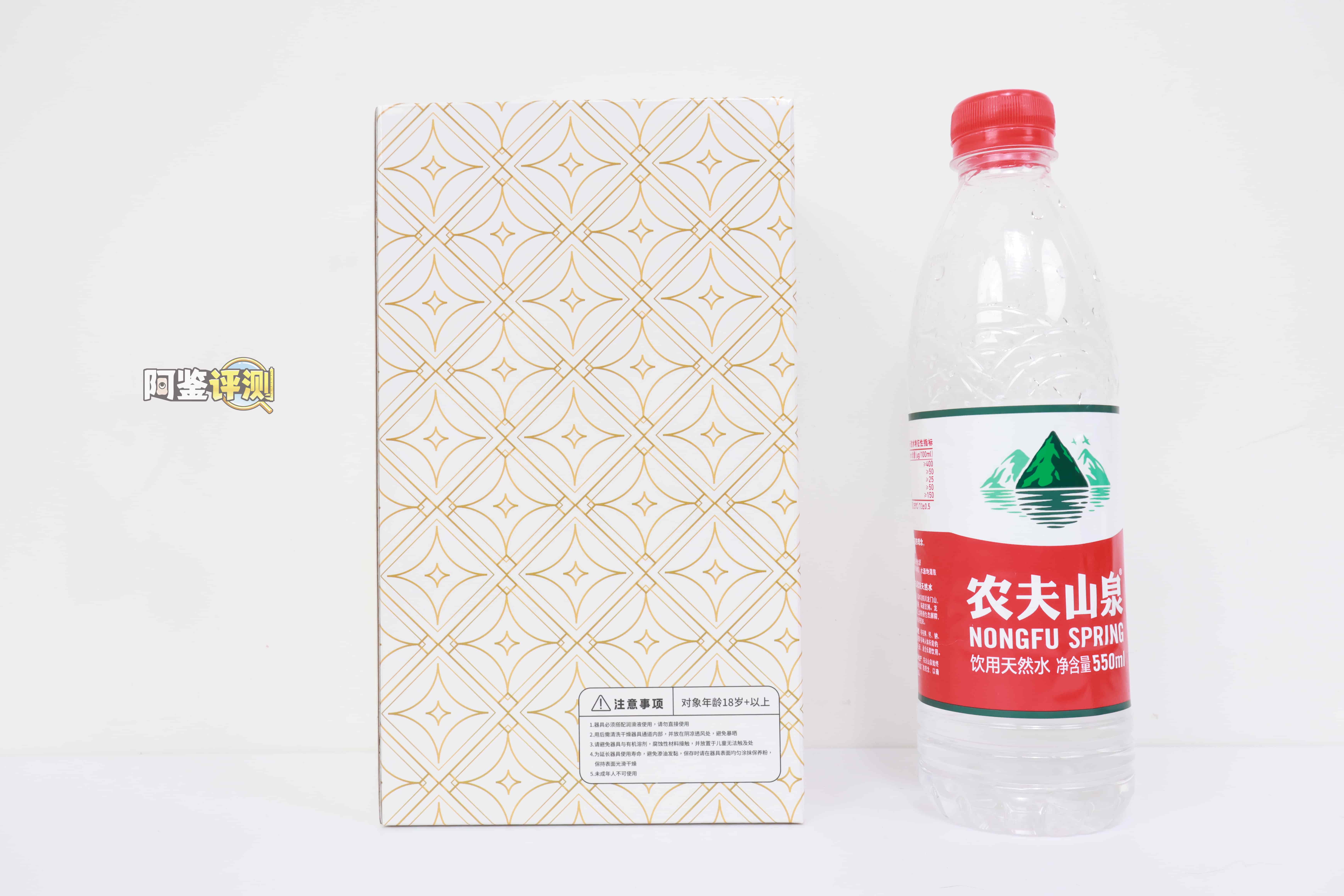 GOSE——“乡间回忆(女)”评测!强化插入感的“前硬后软”结构,但这个后半段的感觉实在有点太模糊