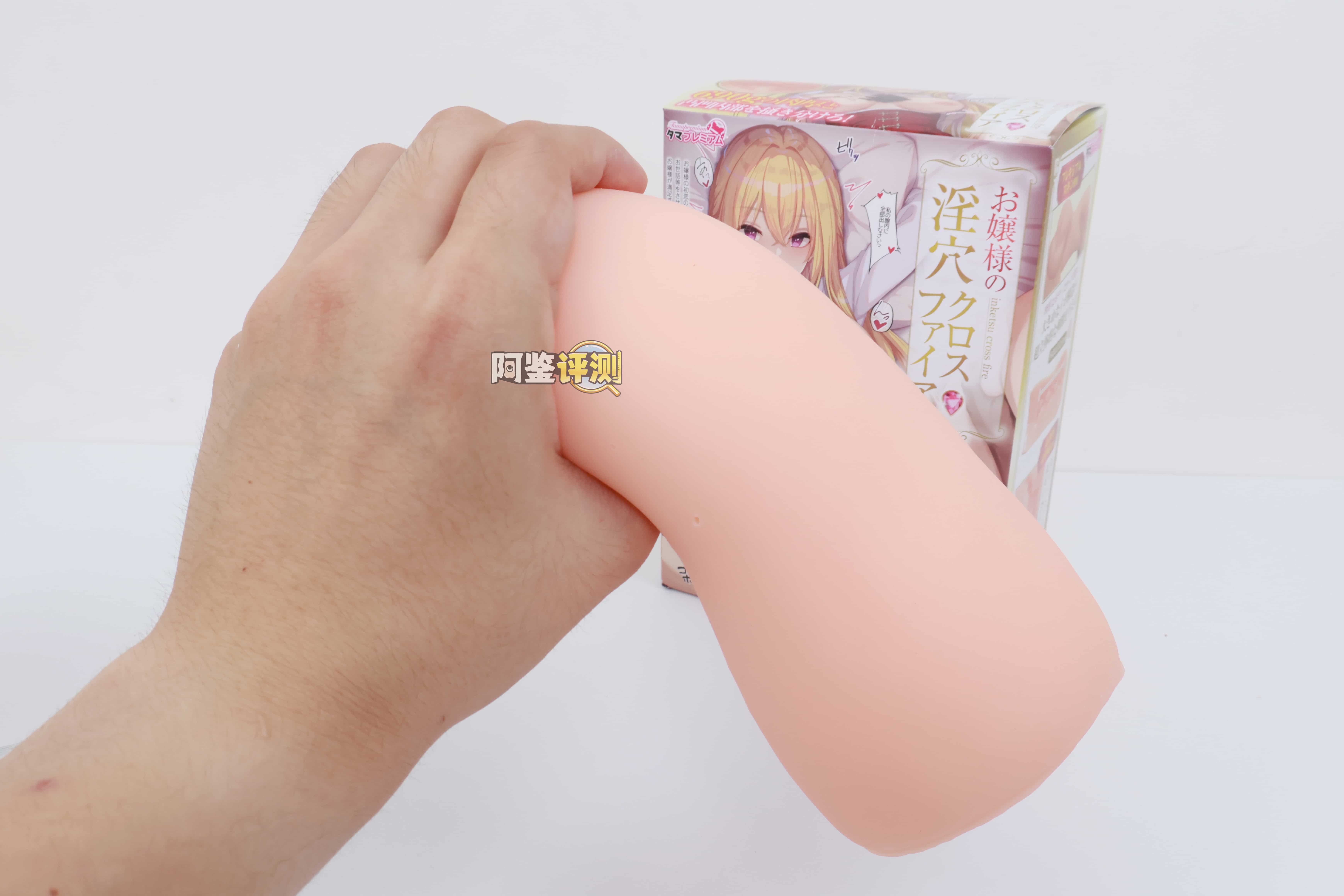 汤玛托易士——"大小姐淫穴"评测！为什么日本人这么喜欢这种异物感超强的大块设计......