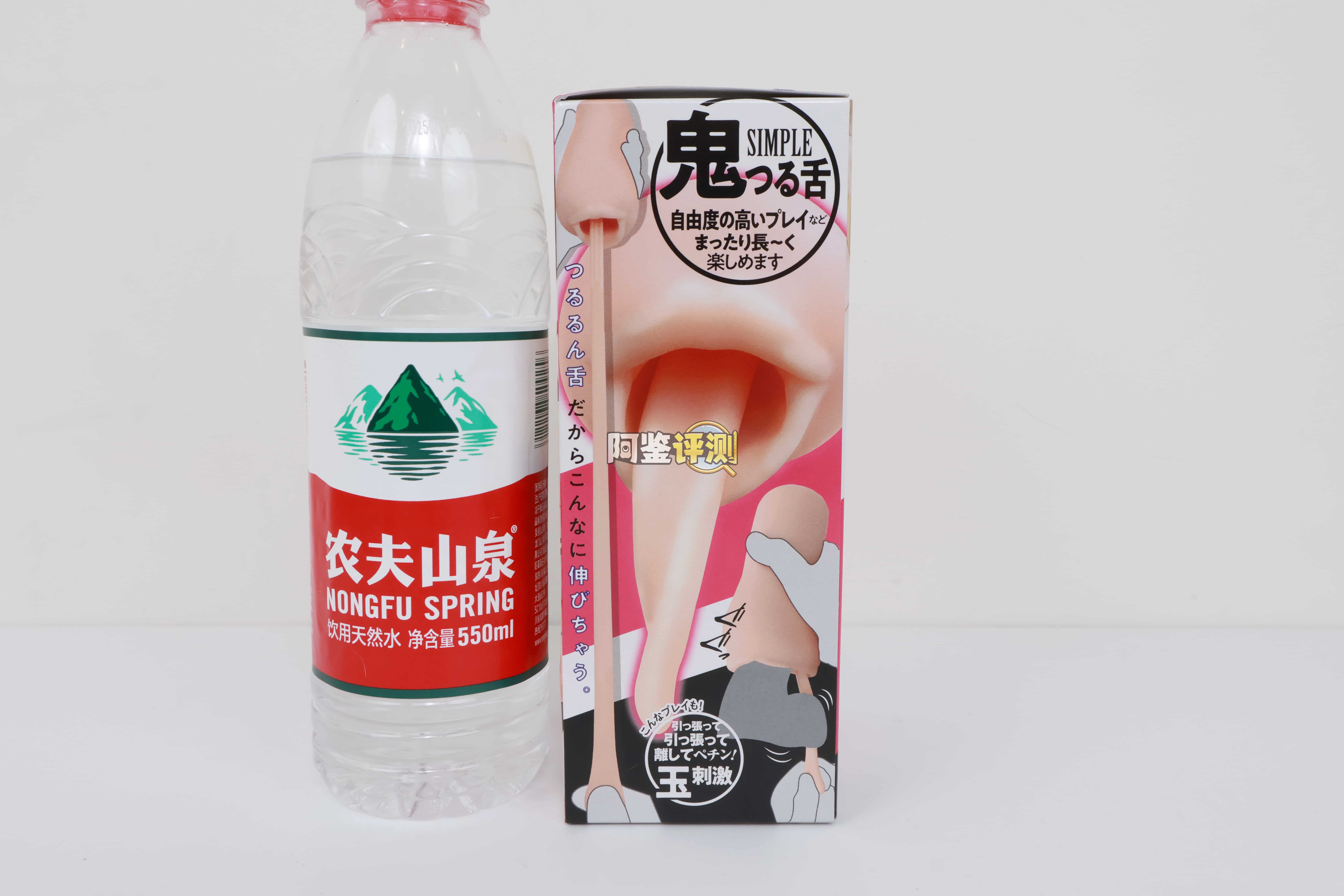 A-one——"长舌辣妹"评测！超级光滑的平整长舌头，刺激度实在是太低了