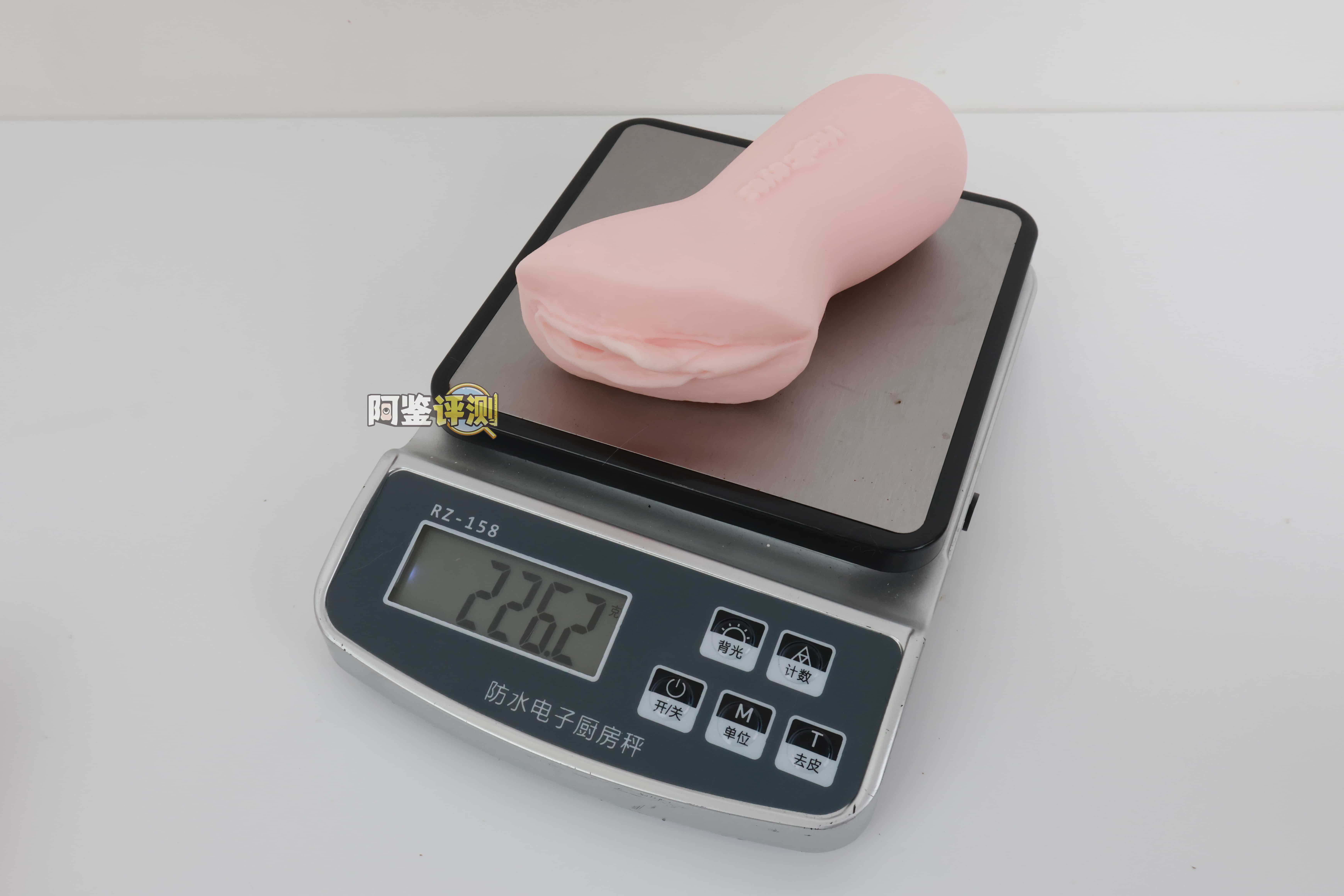 魔眼——"露露碳"评测!以猎奇画风和奇妙主题著称的魔眼,怎么突然做起了女优联名款?