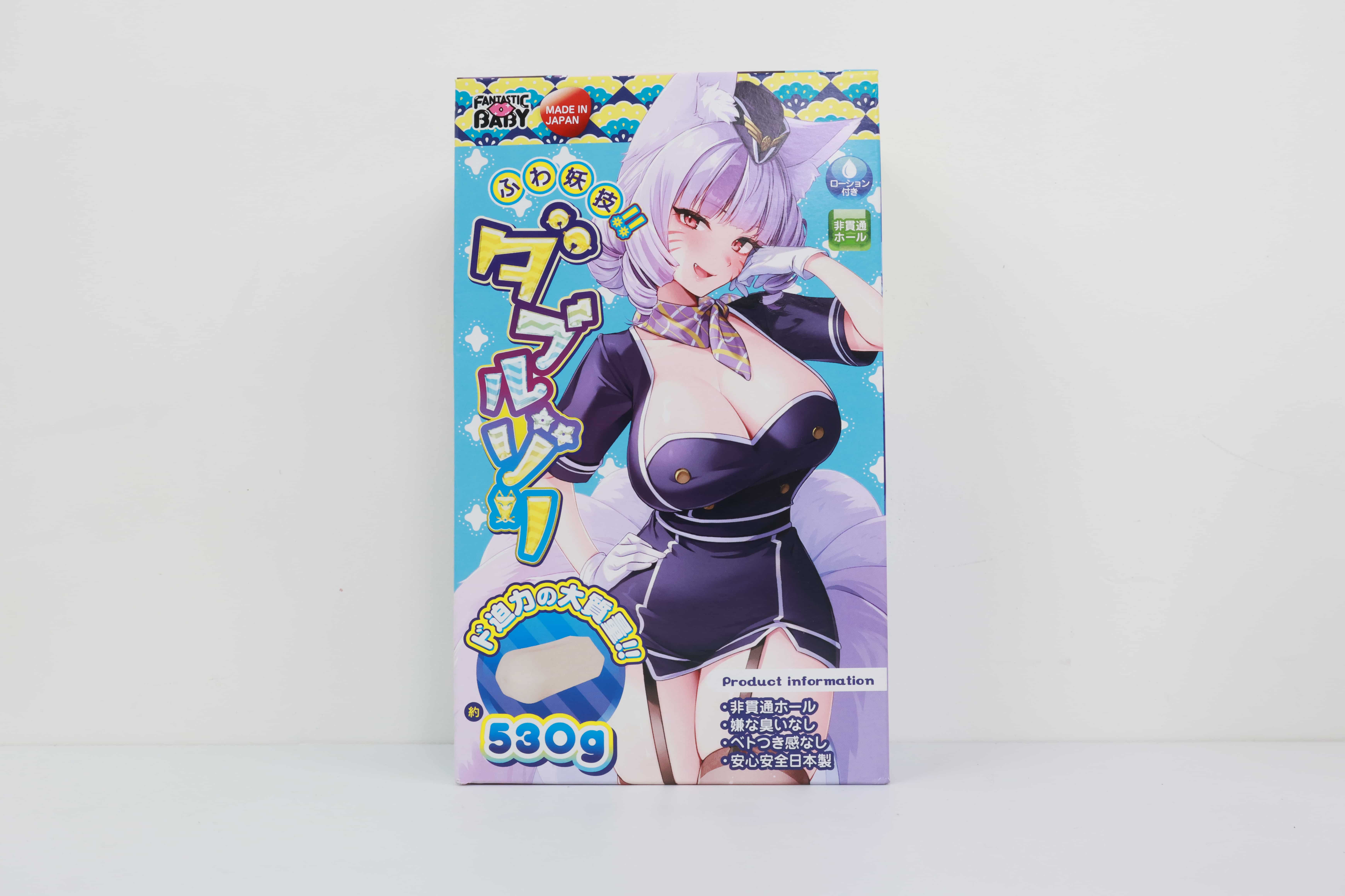 FANTASTIC BABY——"揉蹭妖技-双重剐蹭"评测!日式脂软熟悉的按摩感,但包裹感真的有点太弱了