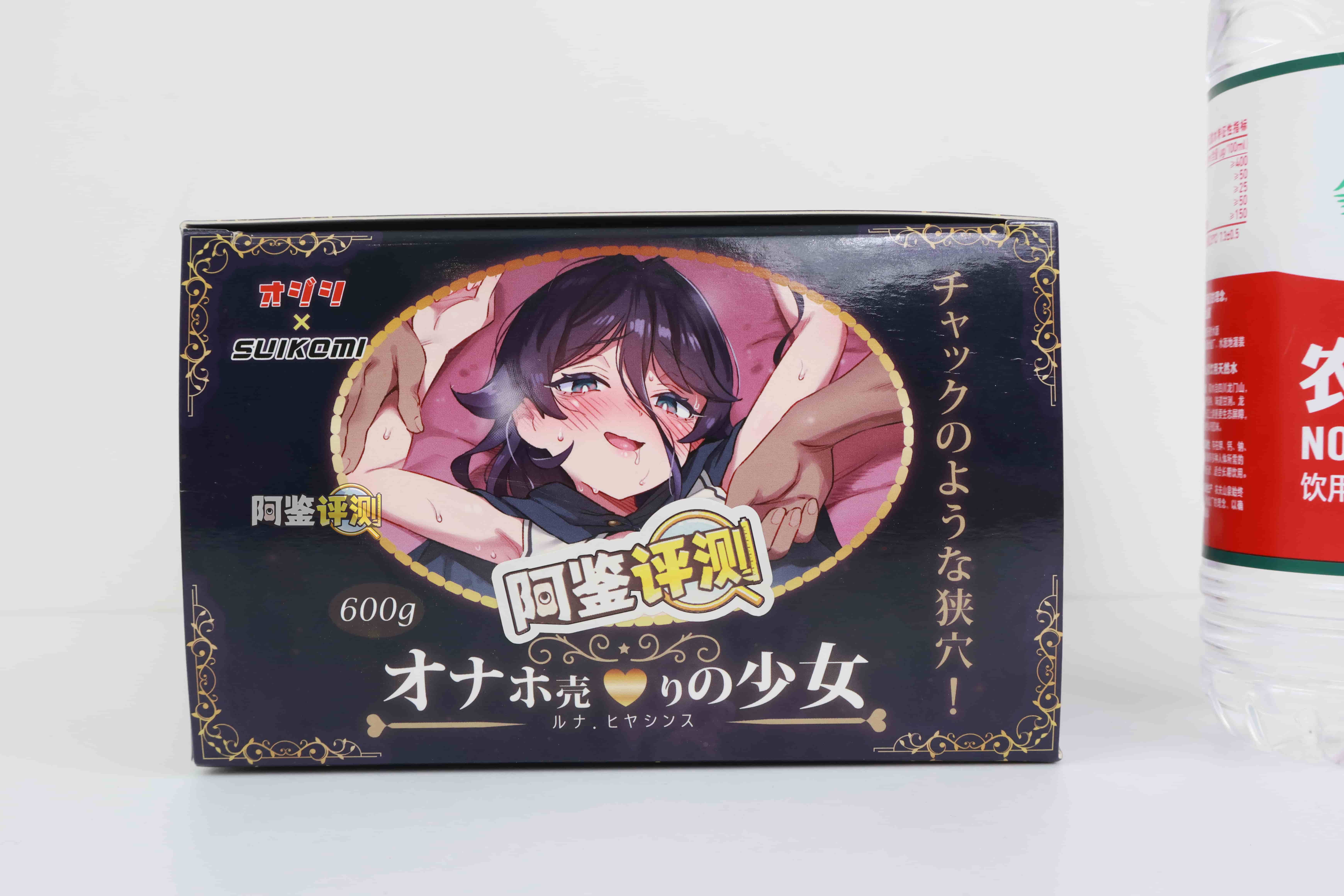 SUIKOMI——"卖杯子的小女孩"评测！这设计可以说是把子宫型杯子的缺点发挥到极致了.....